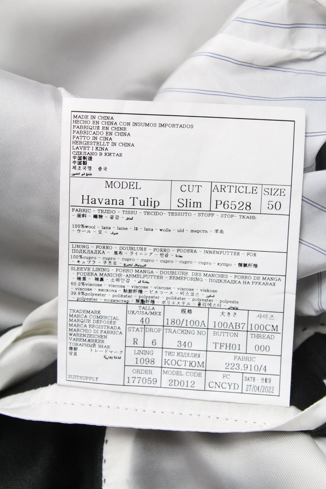 Suitsupply SUITSUPPLY Havana Tulip / Ferrara / Vigo ZC Suit Mens UK 40 Size 40R - 7 Thumbnail