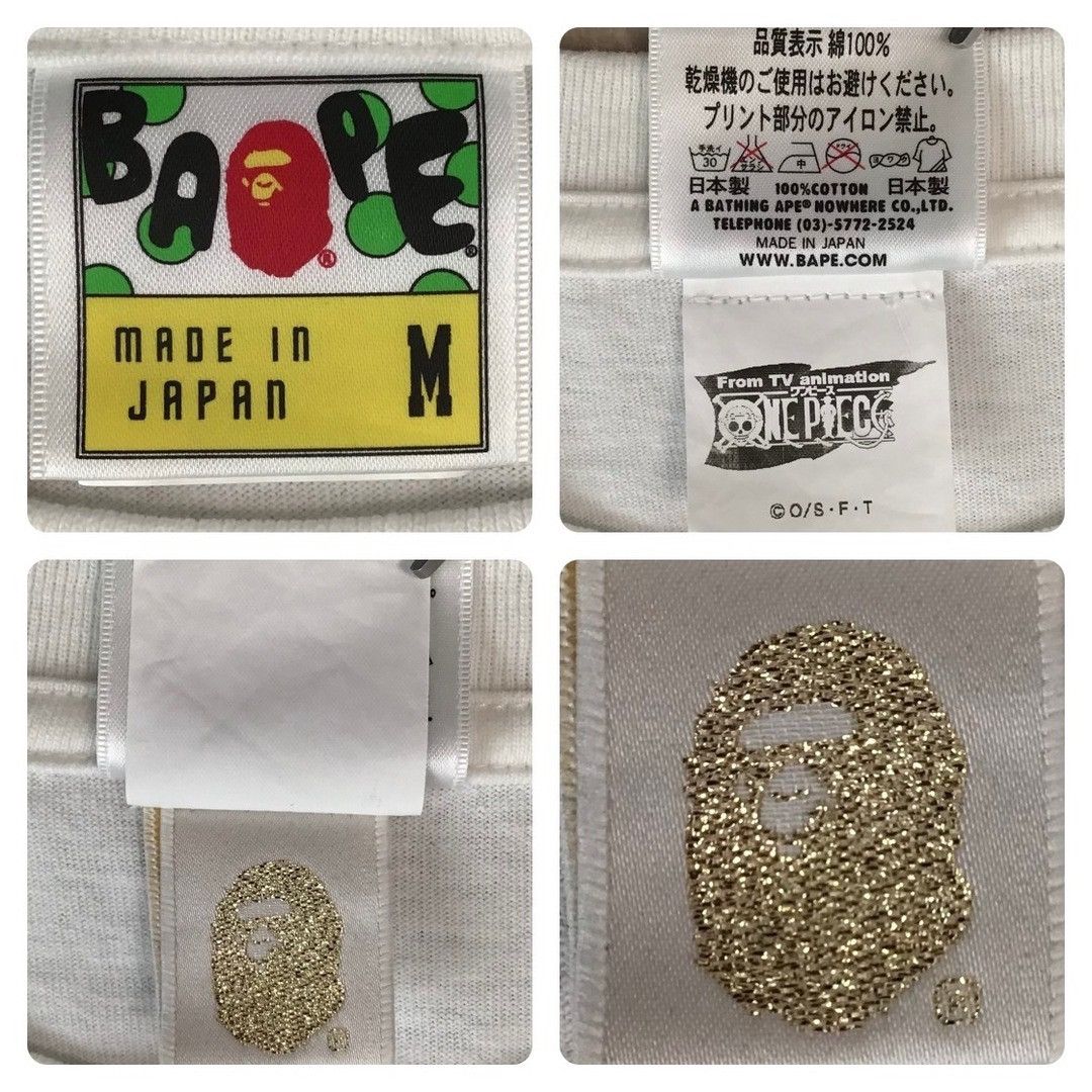 Bape 🔥Aoyama Exclusive🔥 One Piece × BAPE CAMO Shanks T-shirt Size US M / EU 48-50 / 2 - 7 Thumbnail