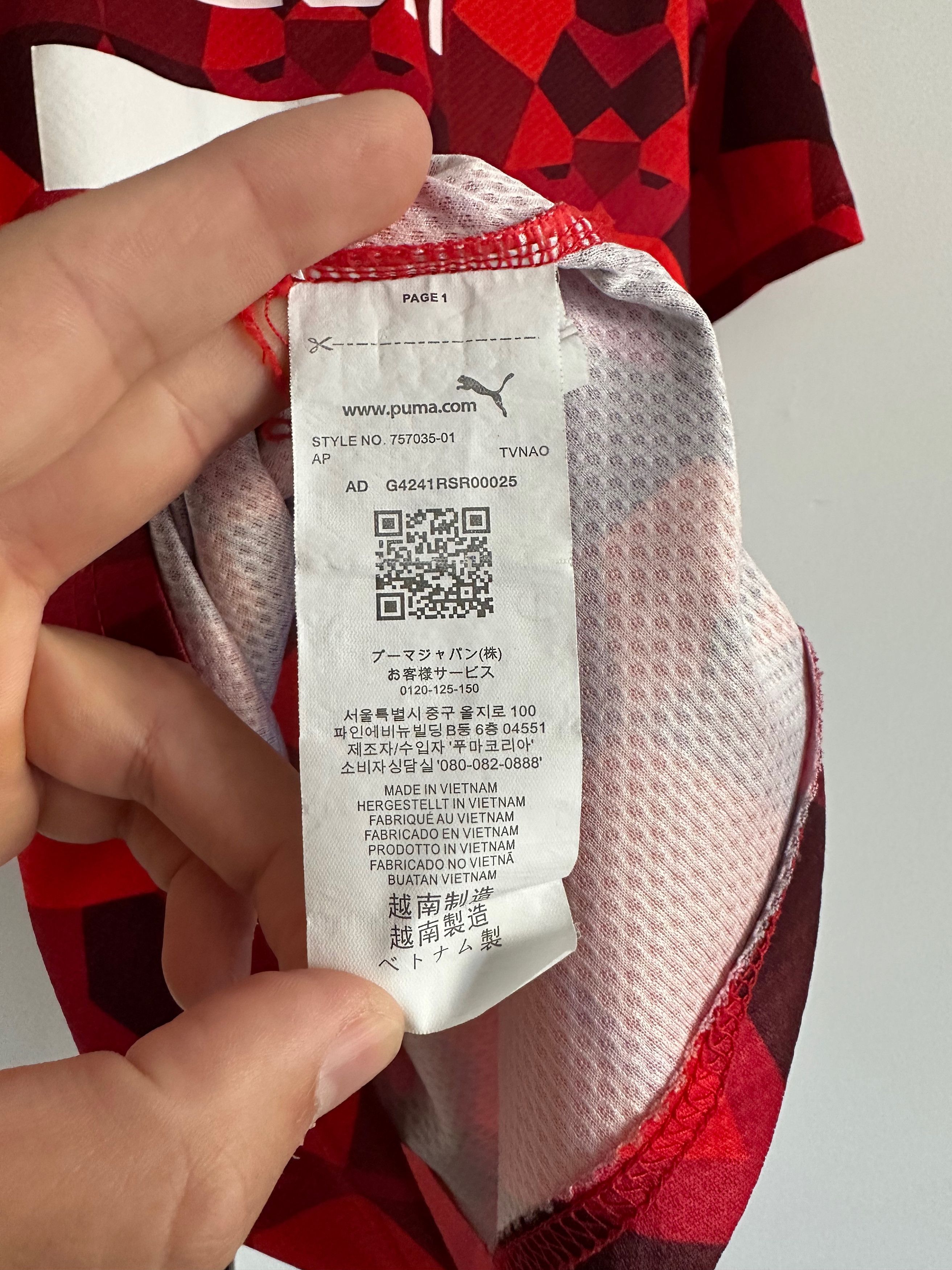 Puma 2023 Morocco Puma Home #7 Ziyech soccer football jersey Size US XL / EU 56 / 4 - 12 Thumbnail