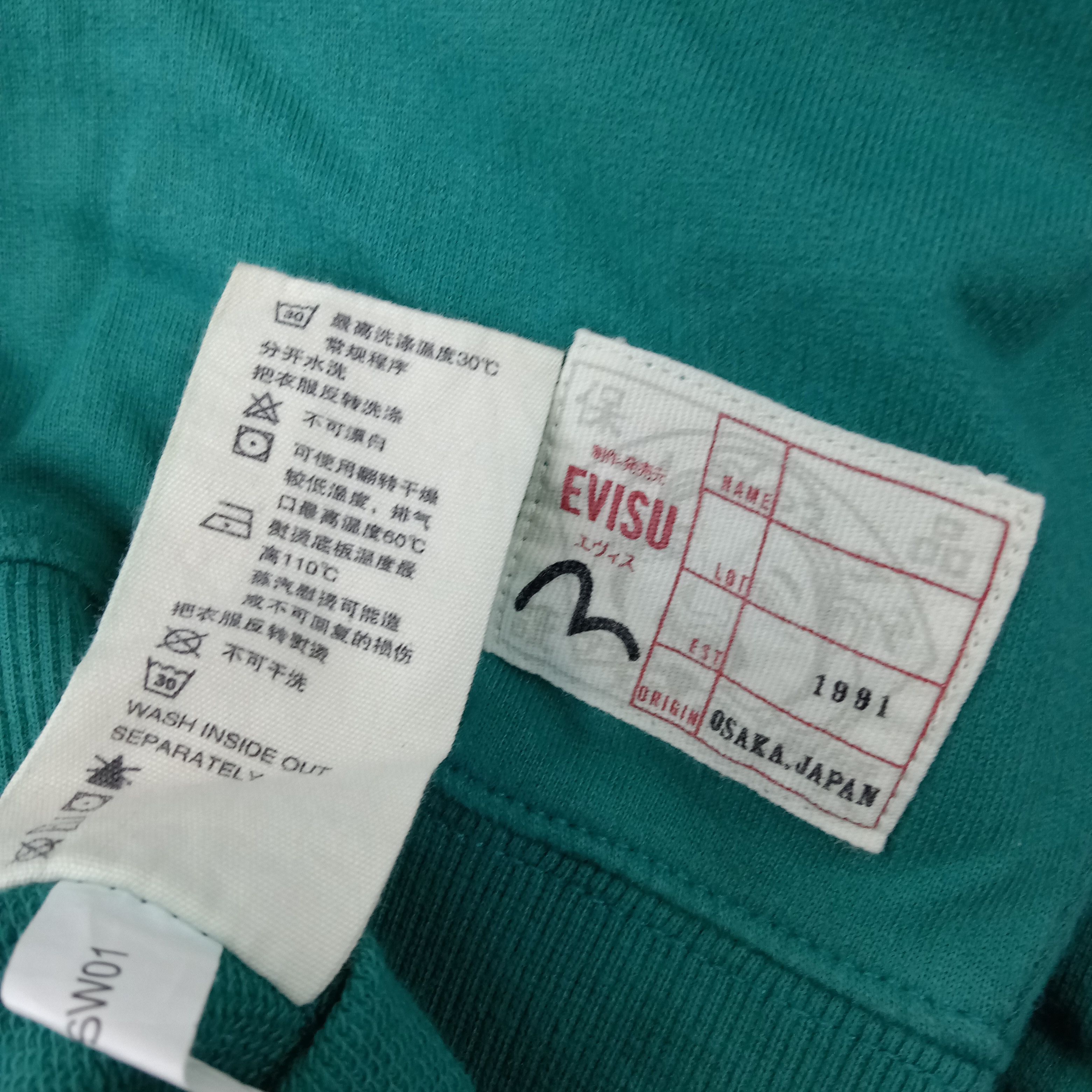 Evisu EVISU Japanese Fashion Brand Logo Style Sweatshirts Size US M / EU 48-50 / 2 - 8 Thumbnail