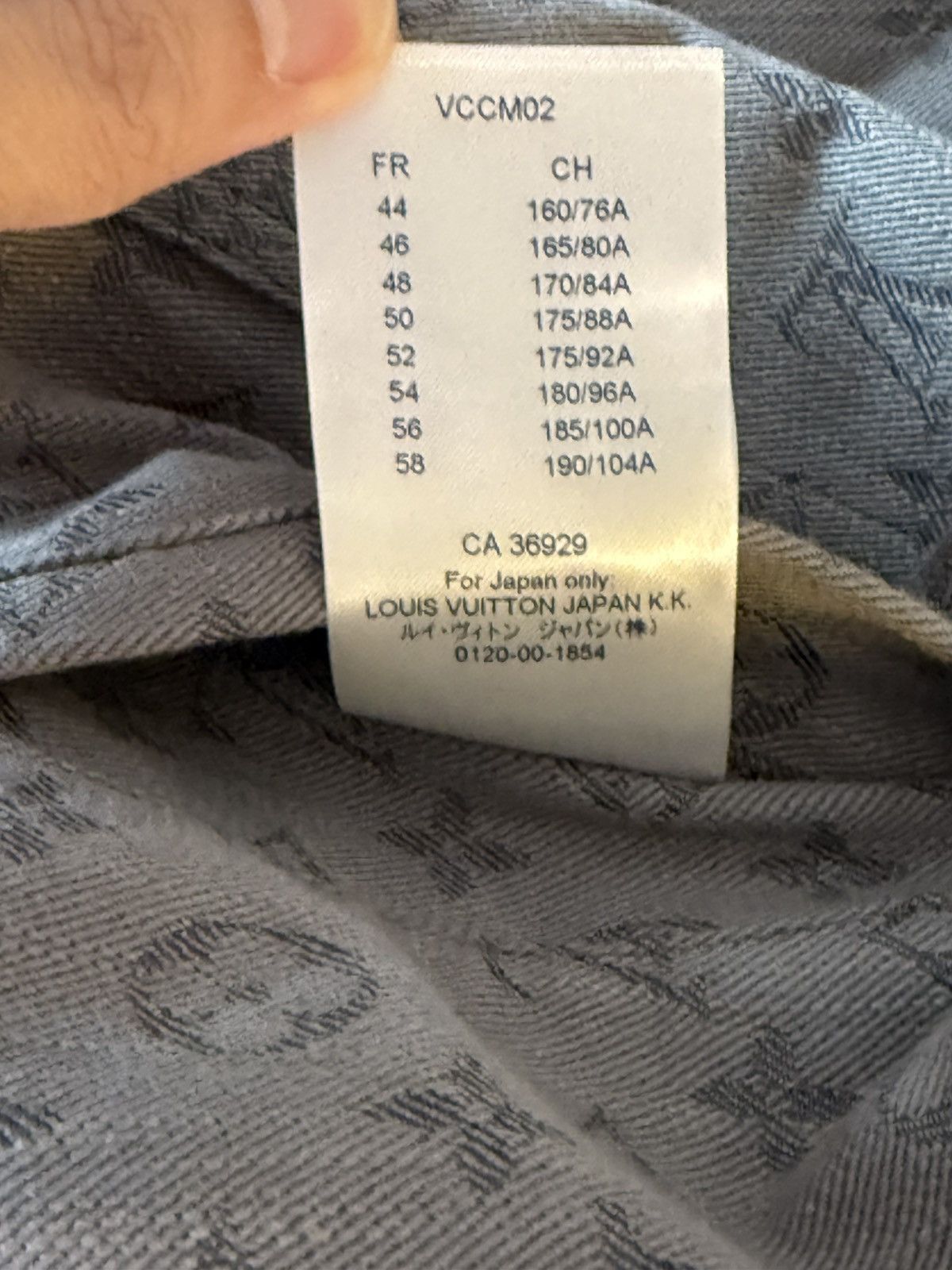 Louis Vuitton Louis Vuitton grey monogram denim jacket 44 Size US S / EU 44-46 / 1 - 9 Thumbnail