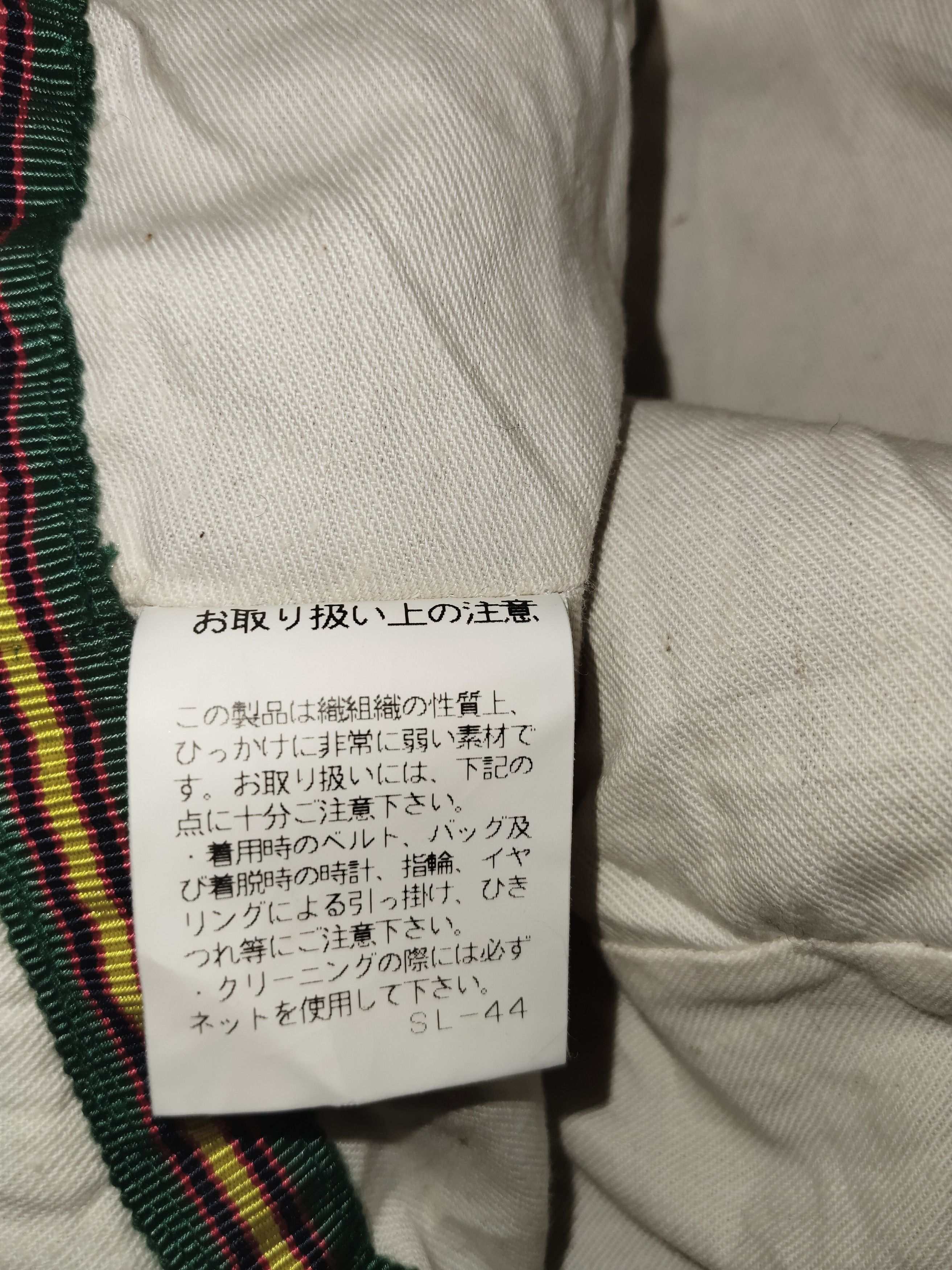 Issey Miyake I.S. ISSEY MIYAKE Knitwear Bucket Hat Size ONE SIZE - 7 Thumbnail