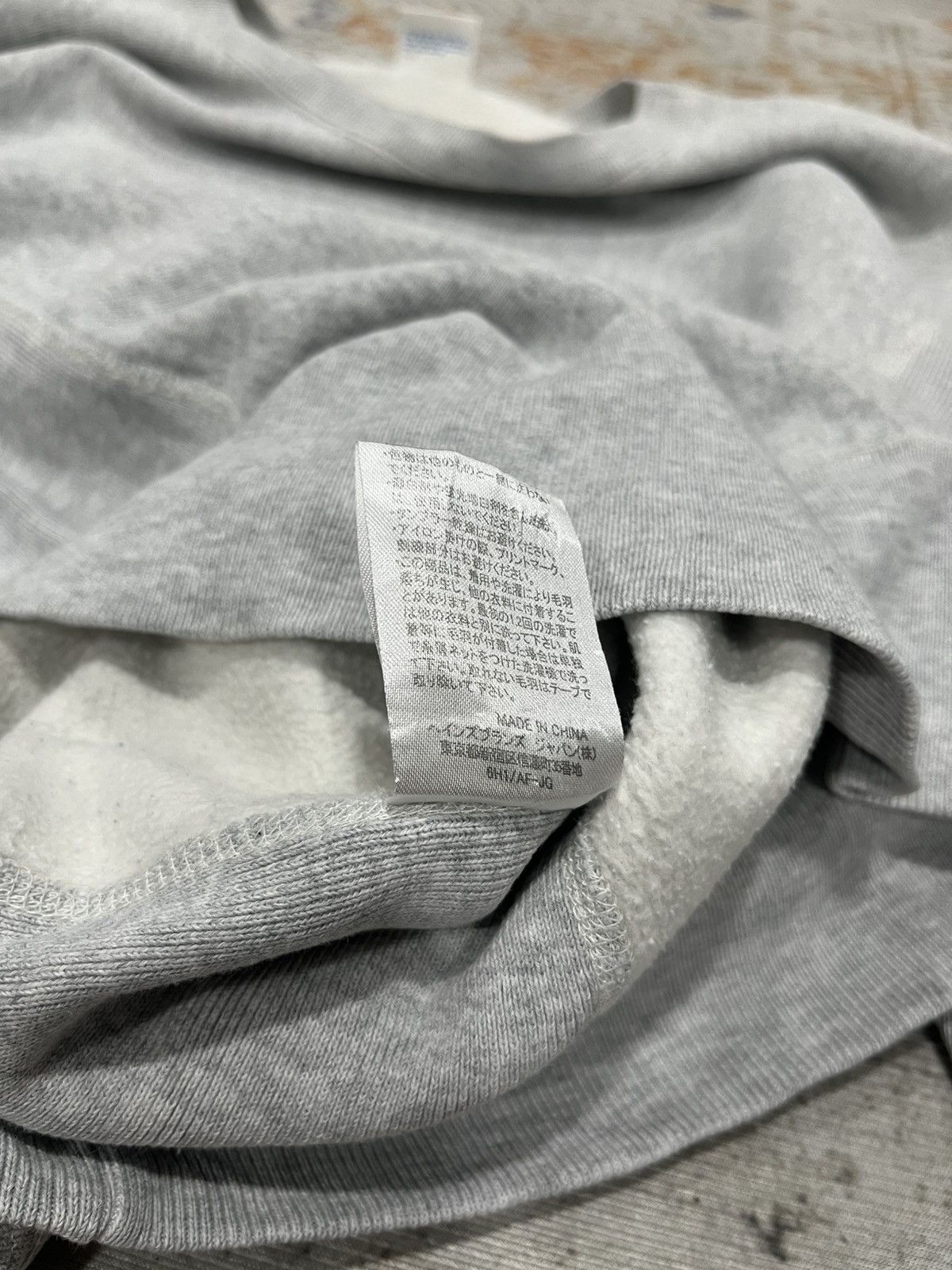Champion Vintage Champion Reverse Weave Grey Sweatshirt Size US XL / EU 56 / 4 - 7 Thumbnail