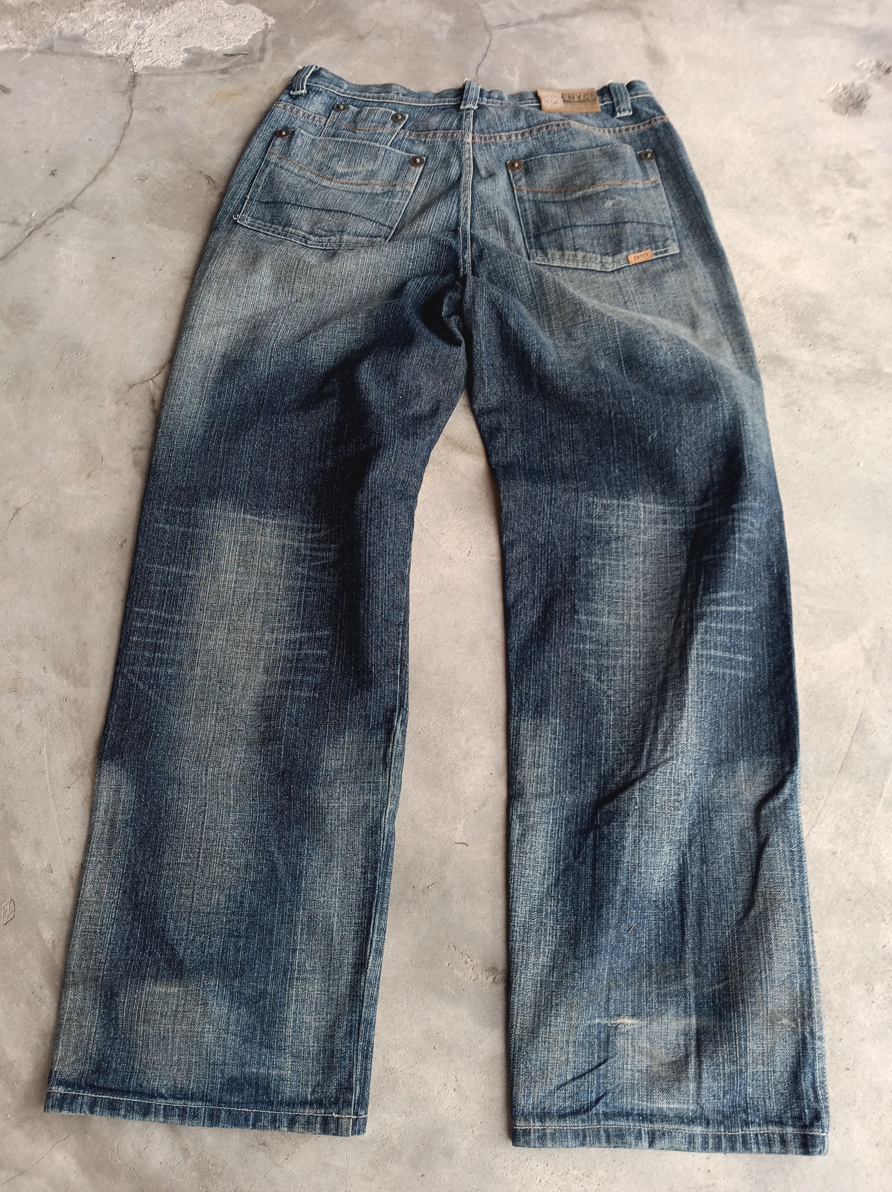 Enyce | Grailed