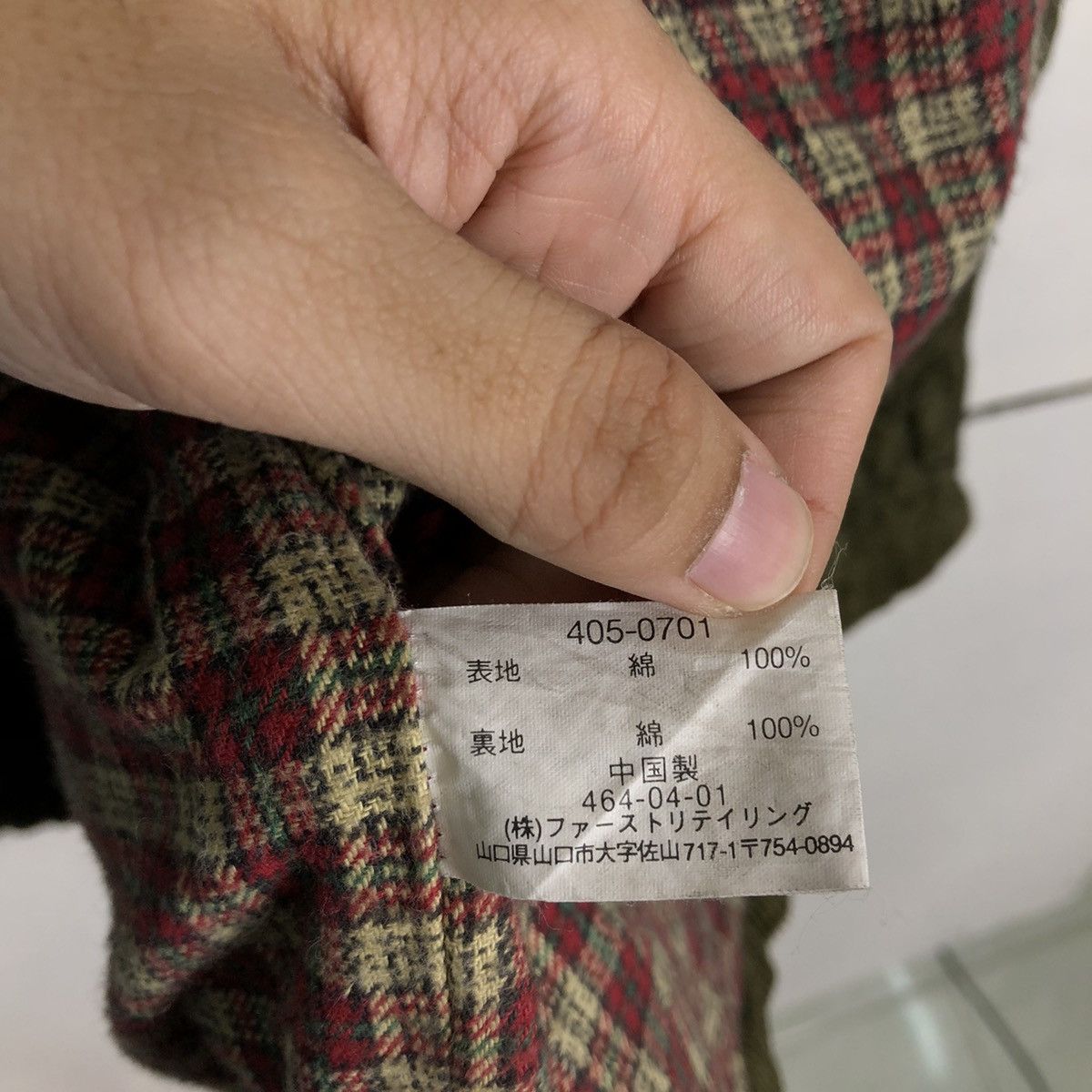 Japanese Brand 🔥90s Chore Corduroy Work Jacket Blanket Lining Uniqlo Japan Size US XL / EU 56 / 4 - 15 Thumbnail