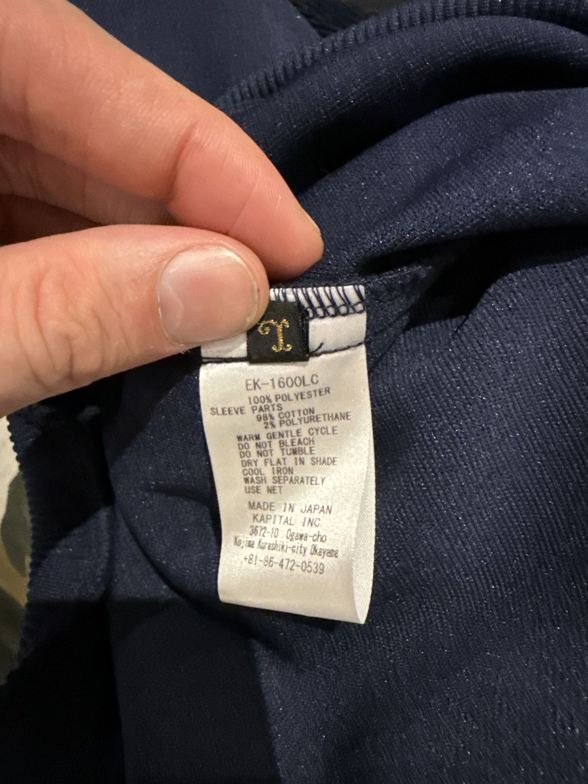 Kapital Kapital Zephyr Track Jacket Navy Size 3 Size US L / EU 52-54 / 3 - 5 Thumbnail