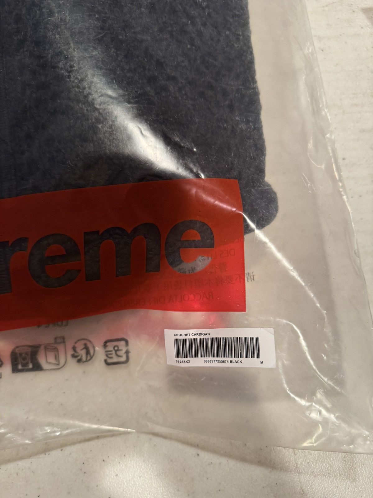 Supreme Supreme Crochet Zip Up Cardigan Size US M / EU 48-50 / 2 - 4 Thumbnail