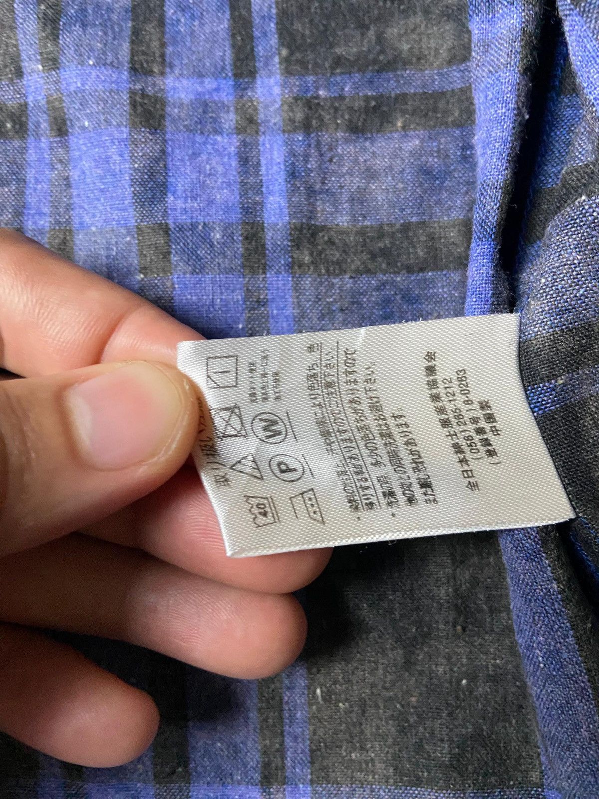 Japanese Brand KMK Kinglymask Japan Brand Button Up Shirts (169) Size US L / EU 52-54 / 3 - 10 Thumbnail