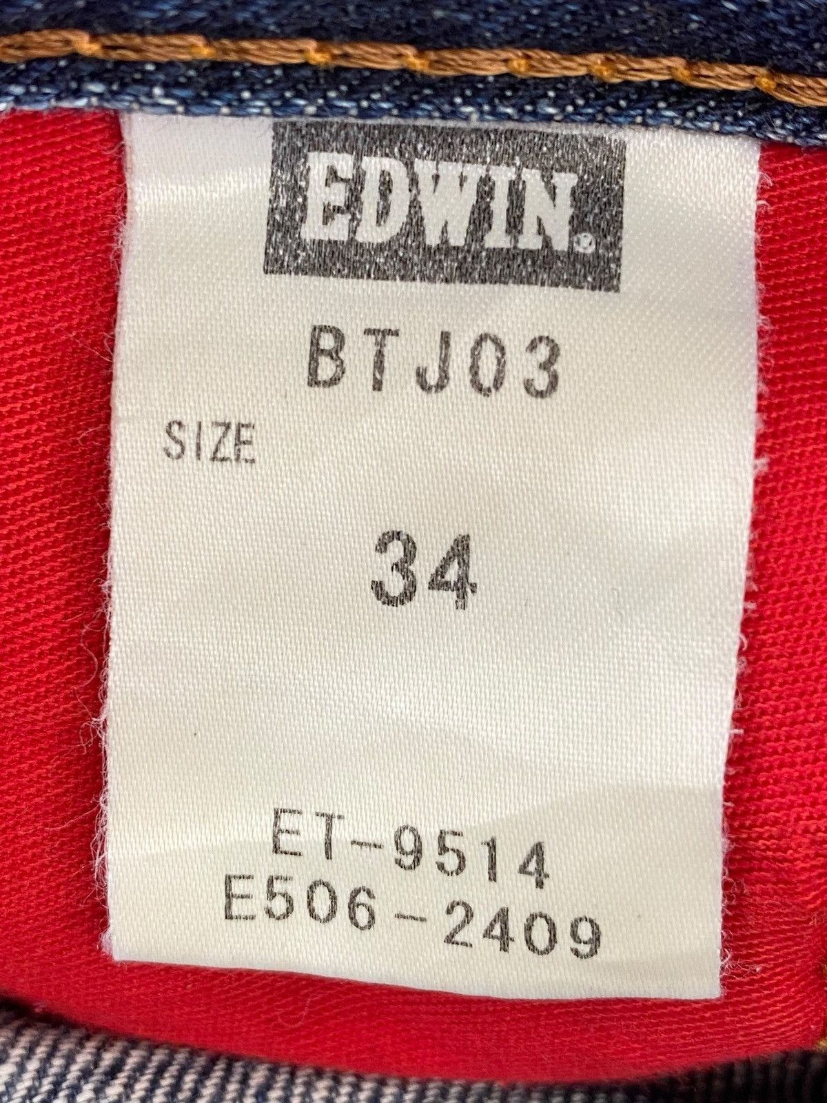 Edwin Edwin Mud Wash Ripped Style Loose Jean Size US 33 - 13 Thumbnail
