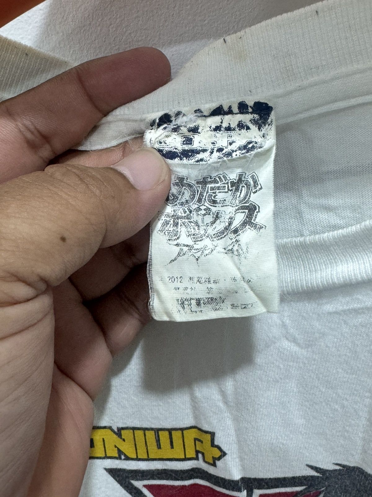 Anime MEDAKA BOX GAIDEN - good loser manga tshirt Size US M / EU 48-50 / 2 - 4 Thumbnail