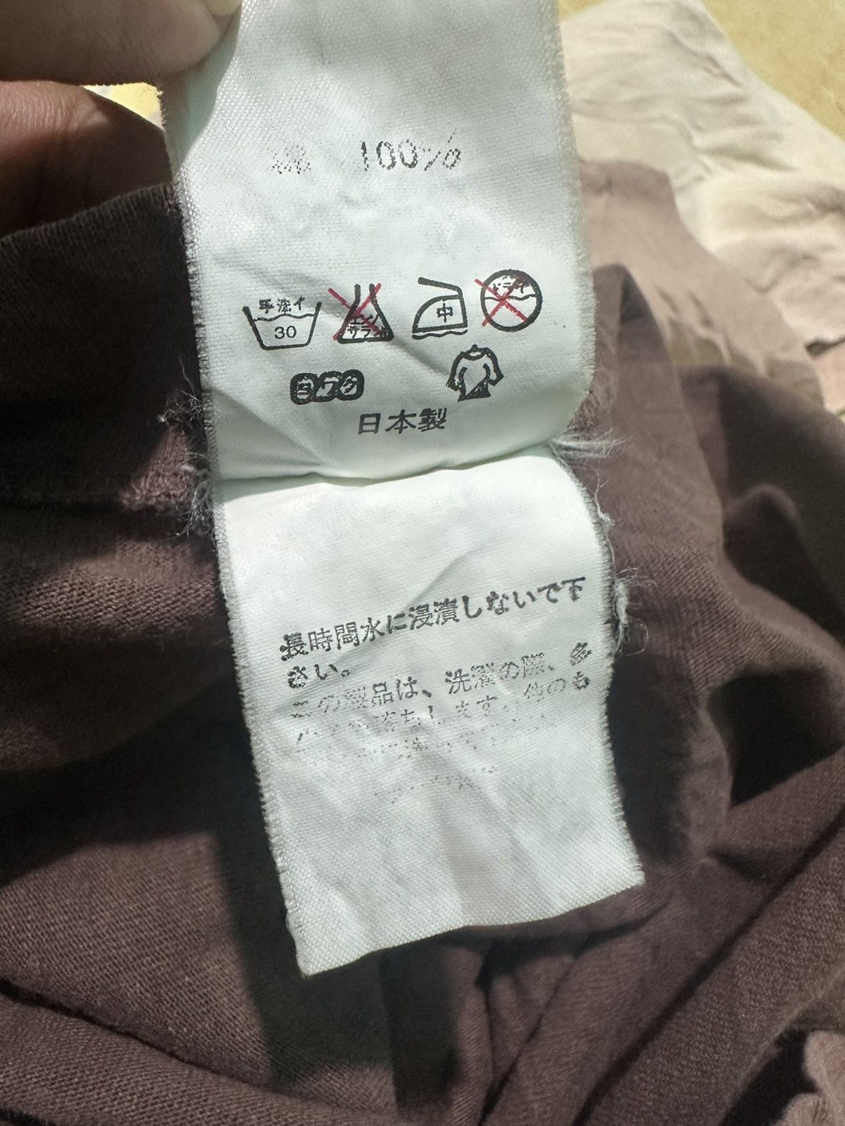 Bape Vintage A Bathing Apa College Logo Tee Size US M / EU 48-50 / 2 - 9 Thumbnail