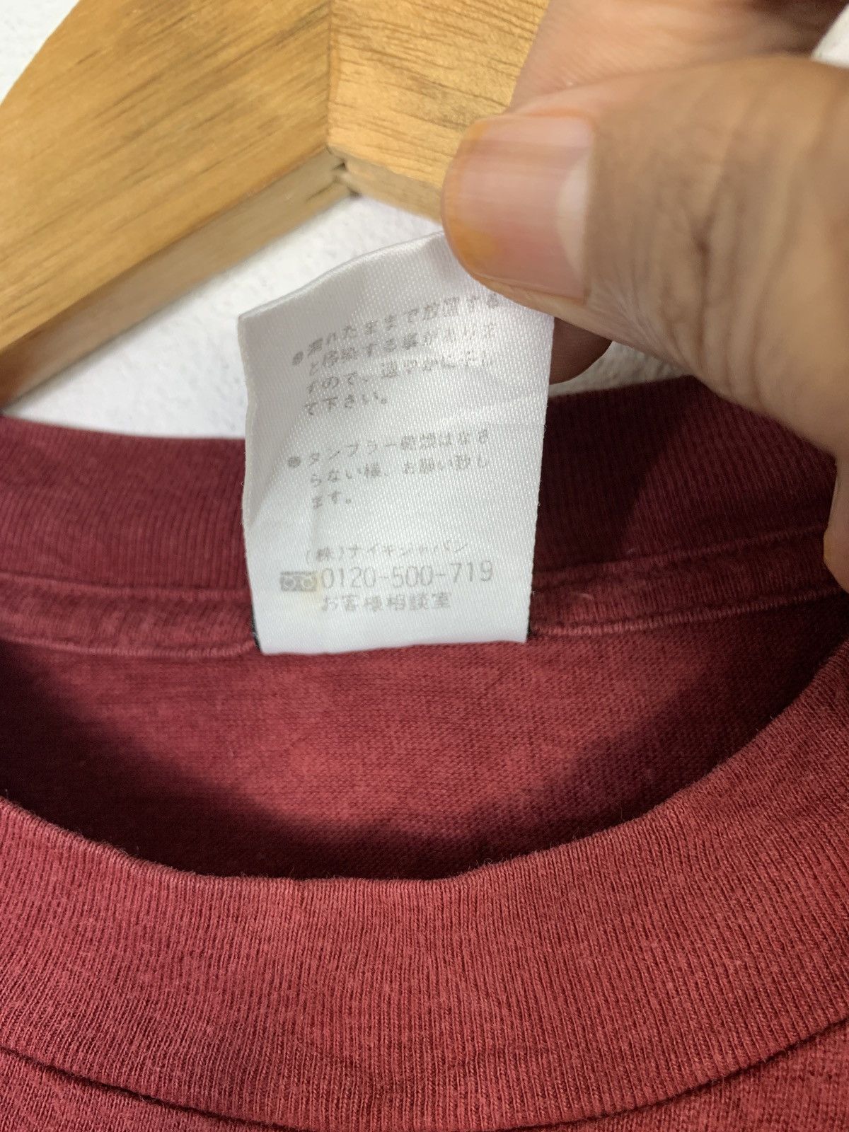 Nike × Vintage Vintage Authentic Nike T Shirt Made in Japan Size US L / EU 52-54 / 3 - 5 Thumbnail