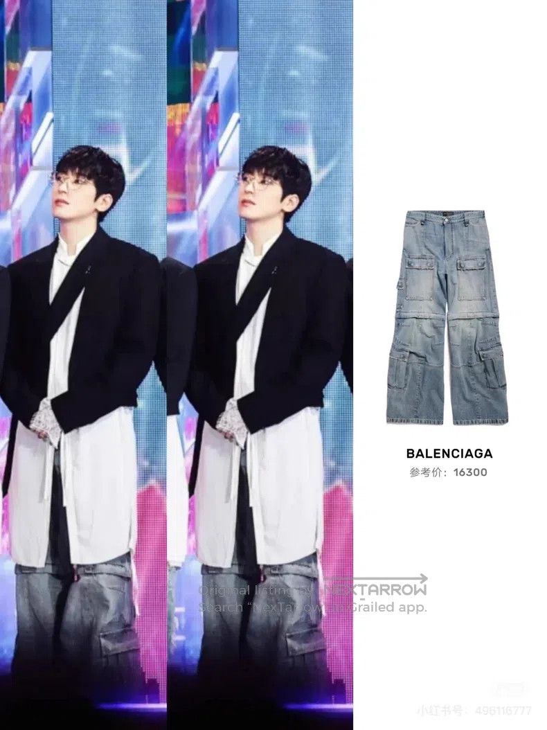 Balenciaga Balenciaga size XS Sun Bleached Light Indigo Denim Flare P Size US 27 - 6 Thumbnail