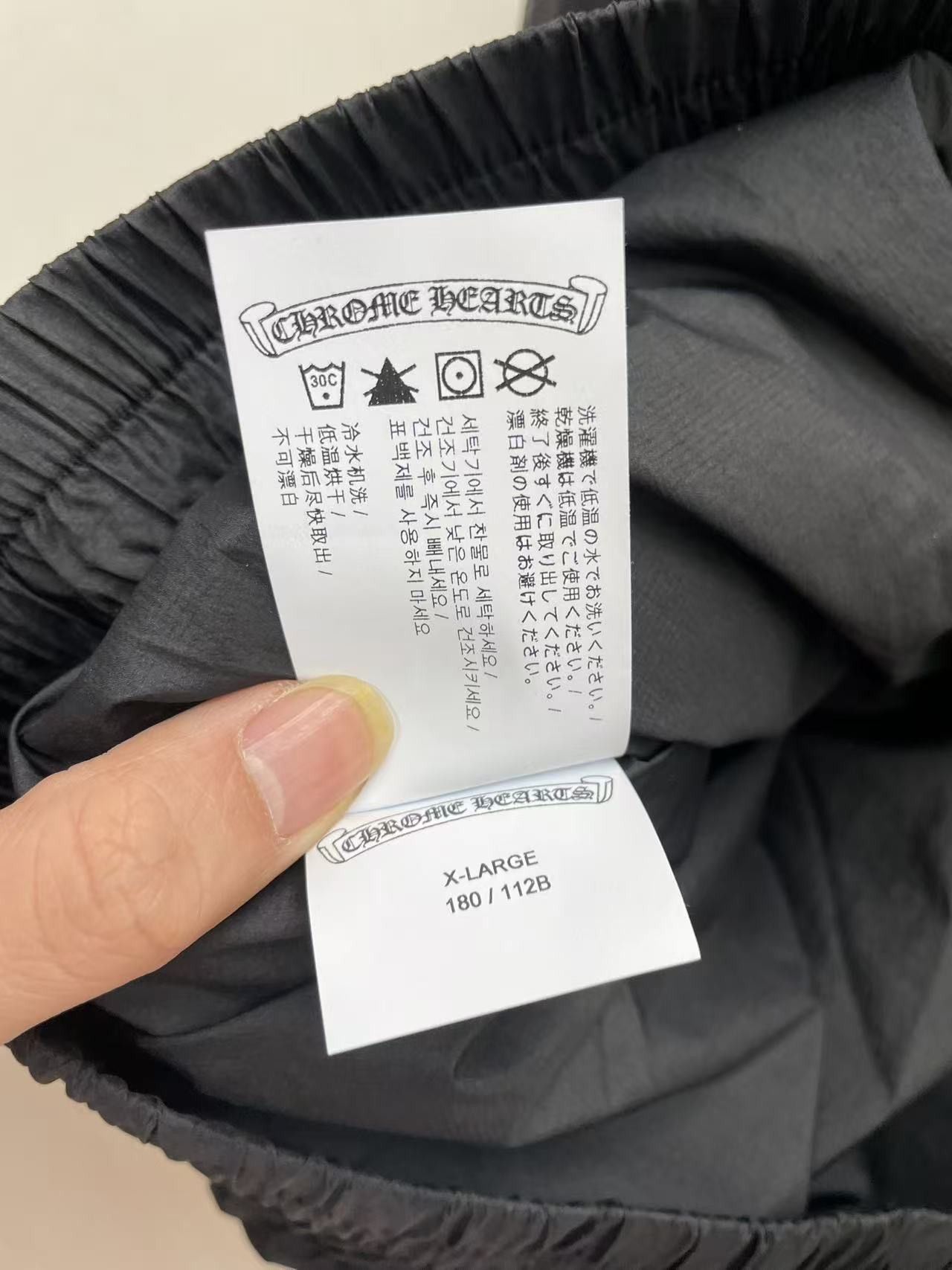 Chrome Hearts Chrome Hearts Tonal Monogram Cross Pattern Quilted Jacket Size US M / EU 48-50 / 2 - 13 Thumbnail