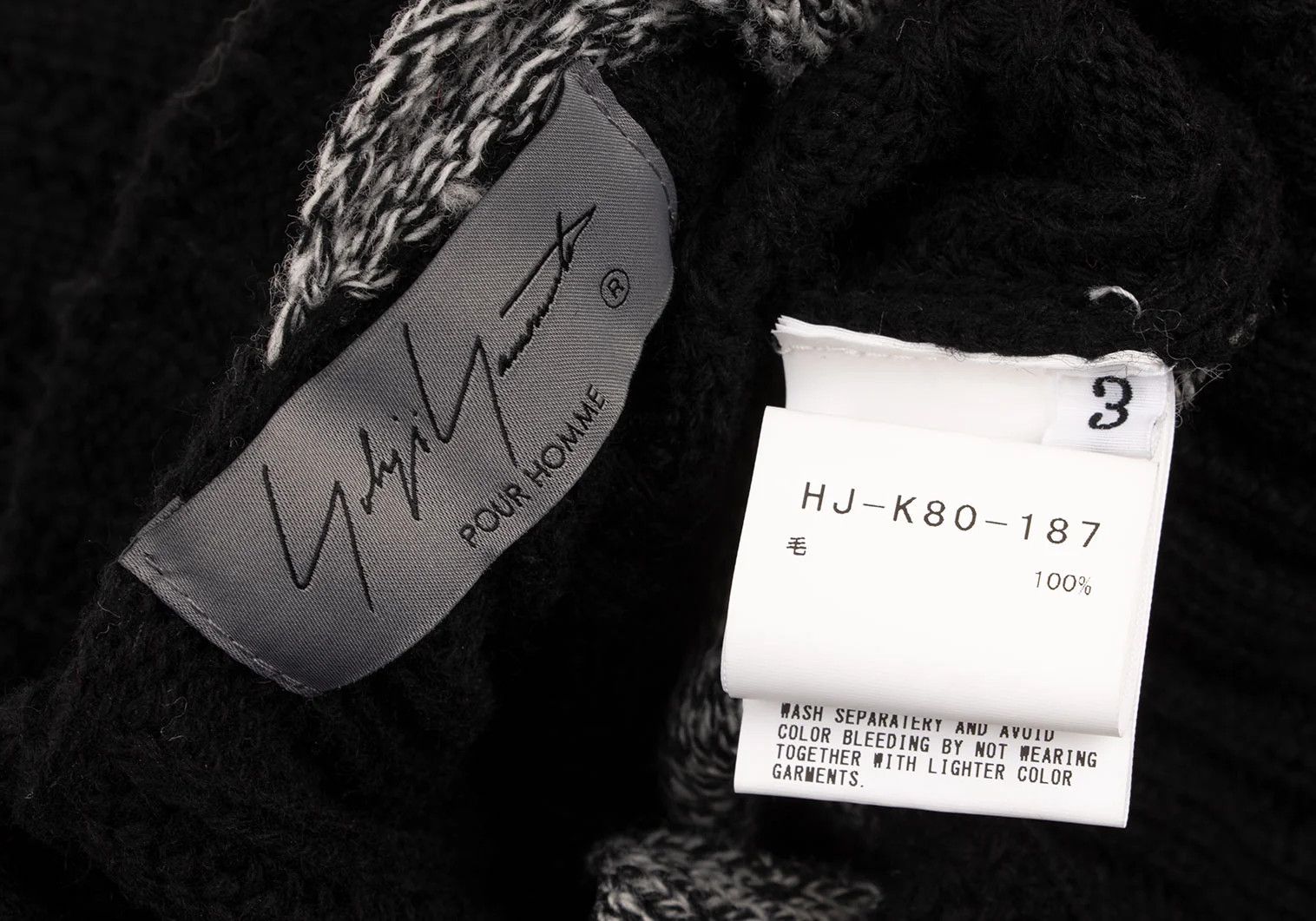 Yohji Yamamoto Yohji Yamamoto Half Layered Wool Knit Jacket Size US M / EU 48-50 / 2 - 15 Thumbnail