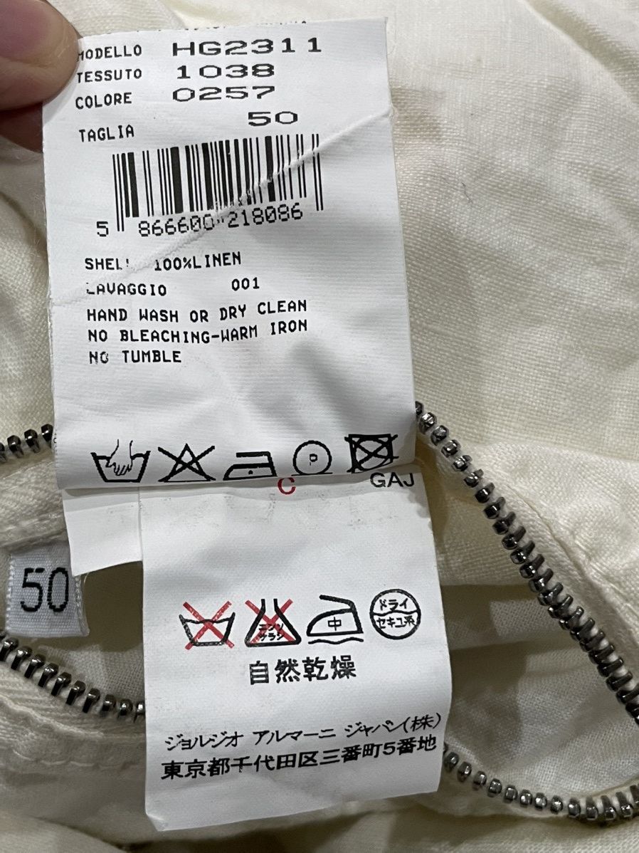 Armani Collezioni Armani Collezioni Mans Jacket Size US M / EU 48-50 / 2 - 5 Thumbnail