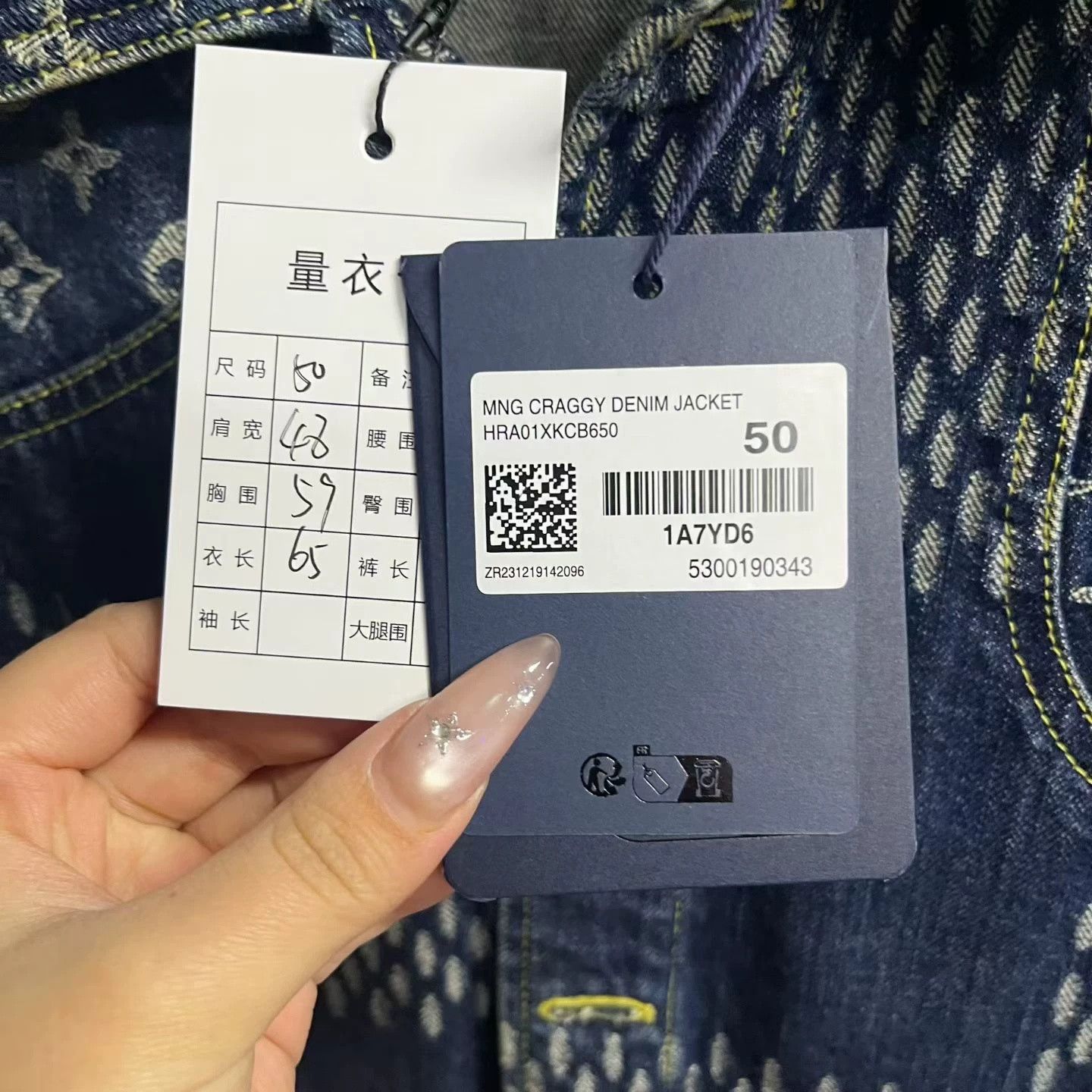 Louis Vuitton Louis Vuitton Latest Navy Monogram Denim Jacket Size US M / EU 48-50 / 2 - 4 Thumbnail