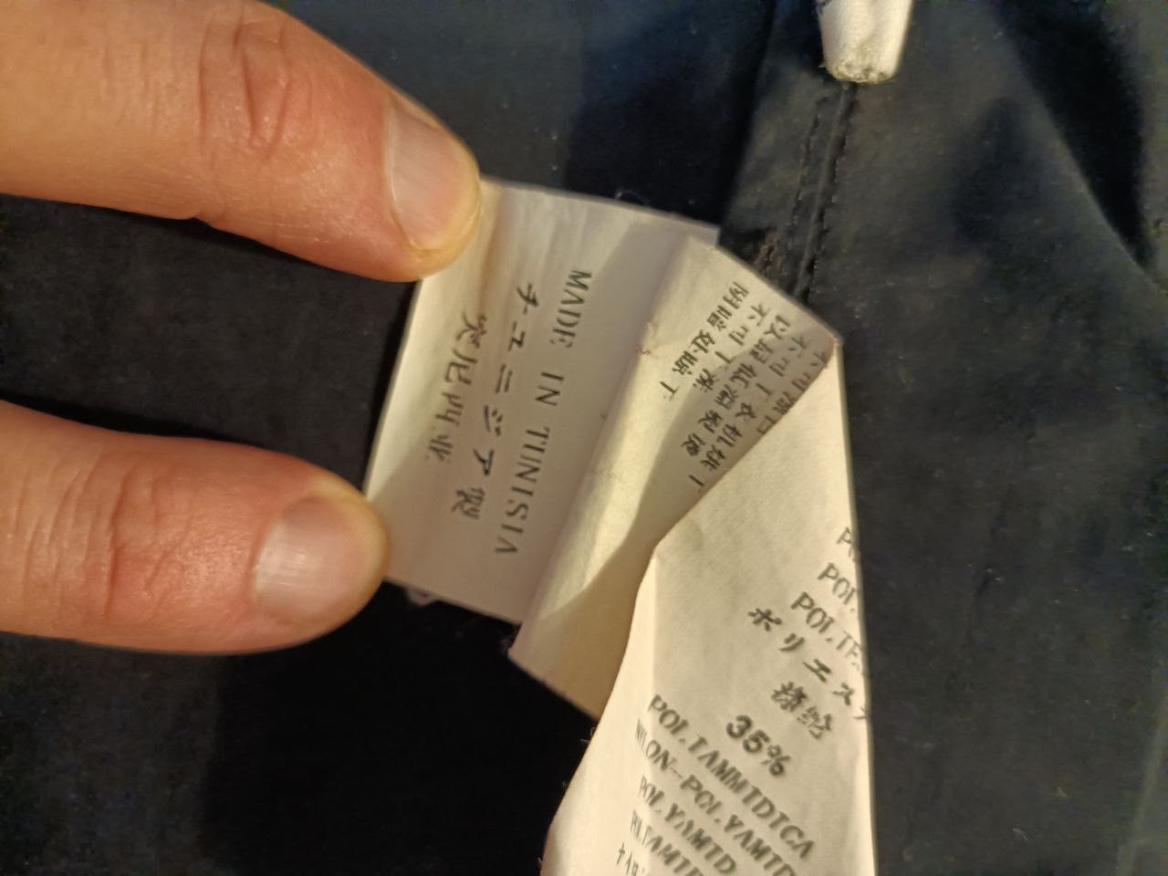Vintage STONE ISLAND Jacket Vintage rare Size US L / EU 52-54 / 3 - 11 Thumbnail