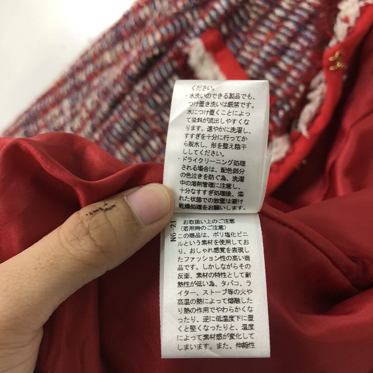 Japanese Brand 🔥TWEED JACKET CHASTY JAPAN MADE INSPIRED CHANEL LUXURY Size M / US 6-8 / IT 42-44 - 19 Thumbnail