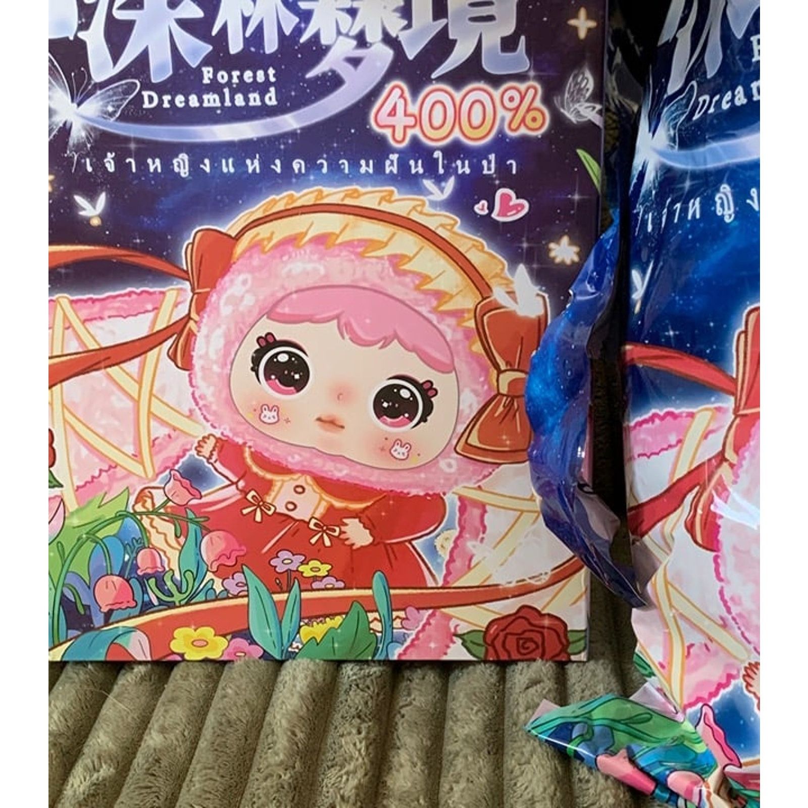 POP MART Jiimo 400 Forest Dreamland Size ONE SIZE - 1 Thumbnail