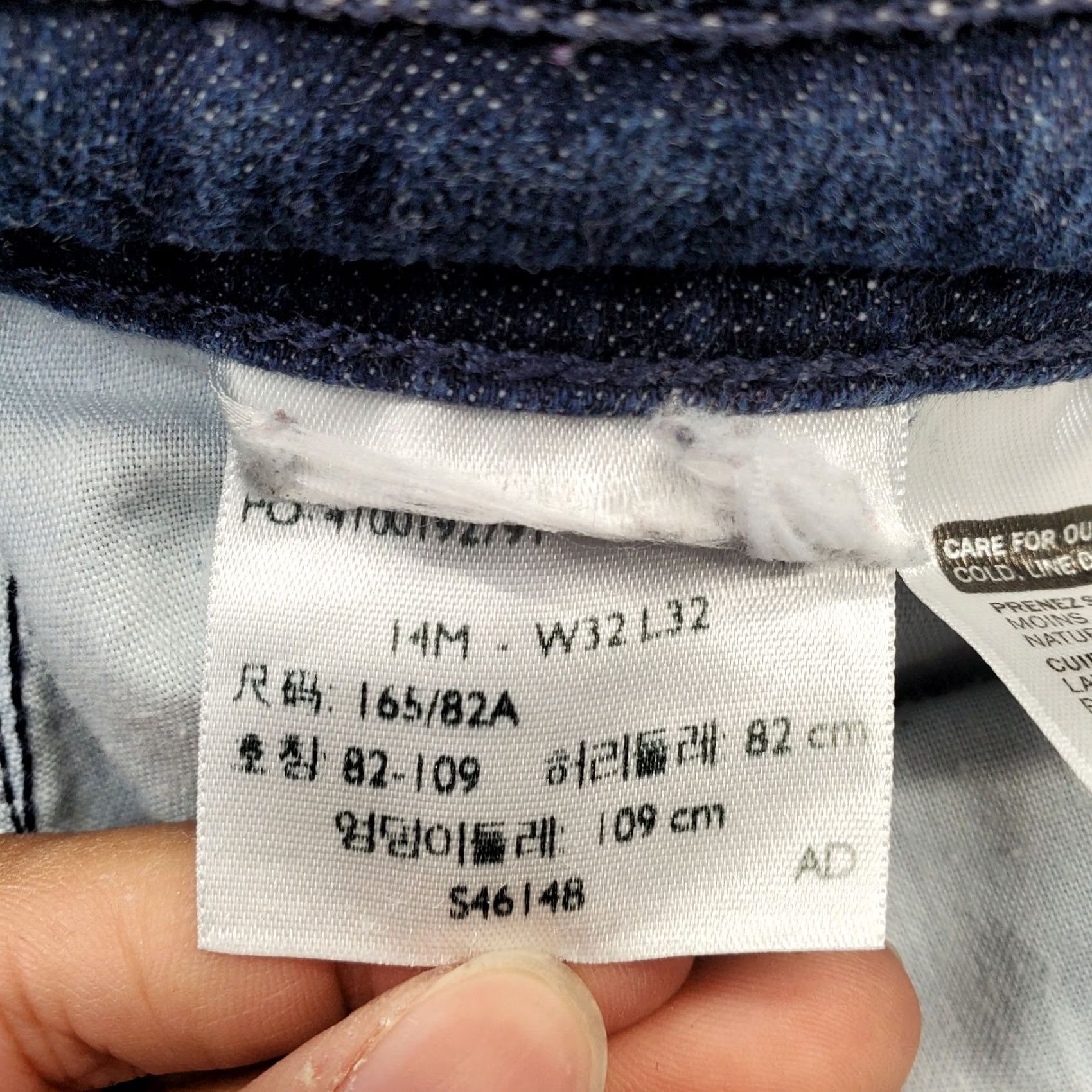 Levi's Levi's Jeans Womens 14 Bootcut Blue Denim Stretch Mid-Rise 5-Pocket Regular Inseam 30.25" Size 14 Womens Type: Jeans Size 36" / US 14 / IT 50 - 7 Thumbnail