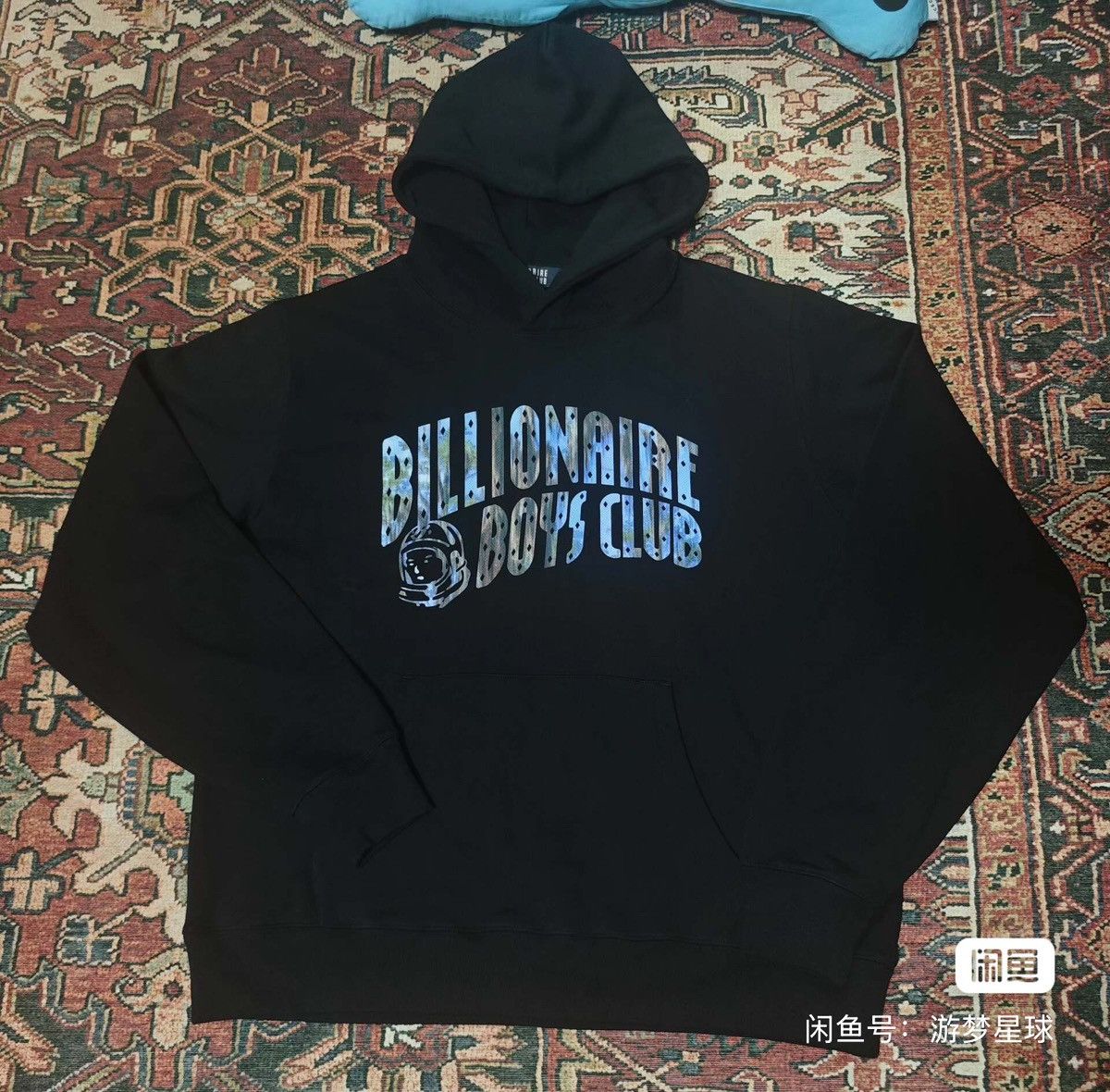 Billionaire Boys Club BBC Billionaire Boys Hooded Sweatshirt Size US L / EU 52-54 / 3 - 1 Thumbnail