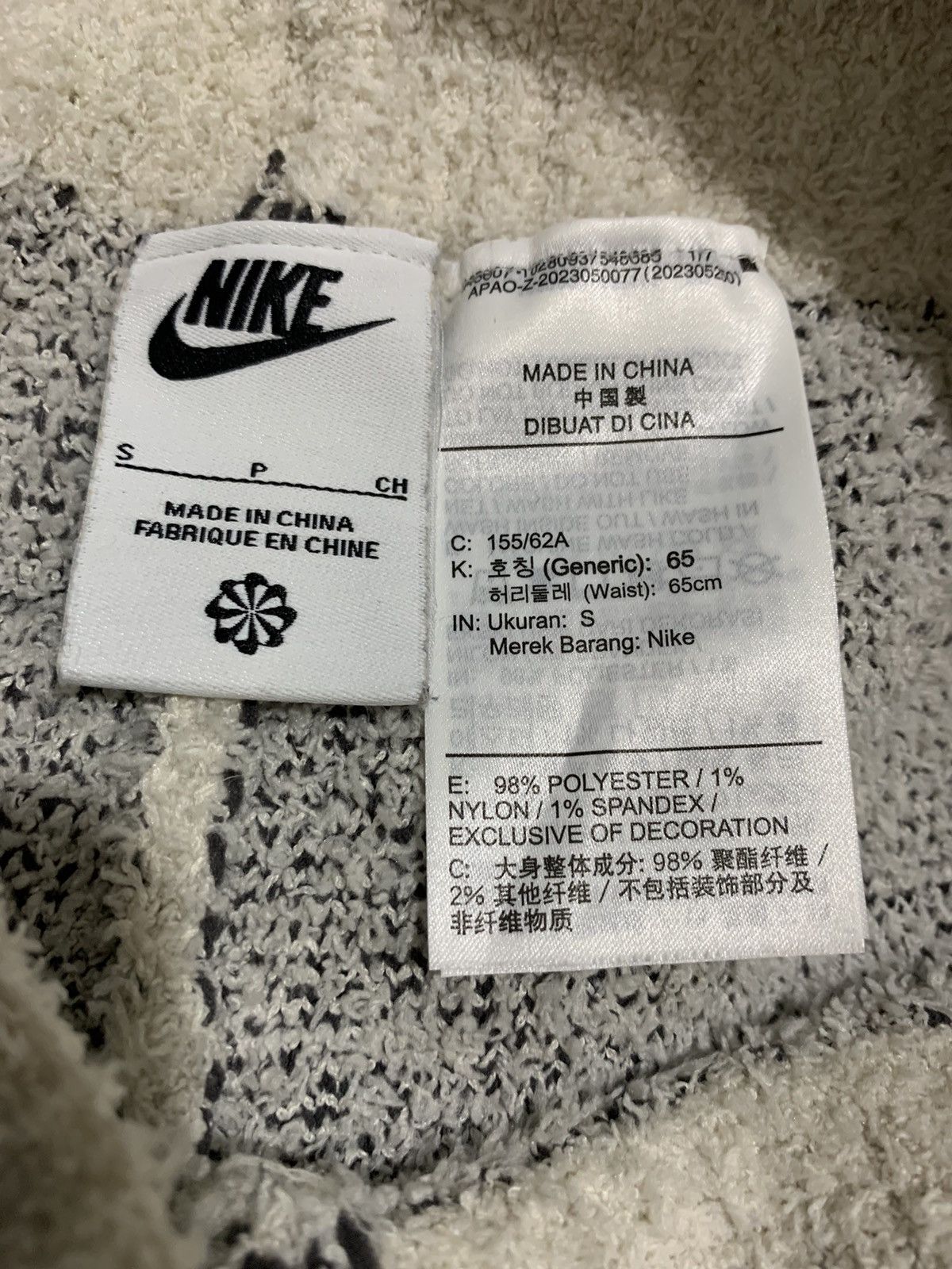 Japanese Brand Nike jogger sweatpants fleece big logo wide leg pants Size 27" / US 4 / IT 40 - 6 Thumbnail