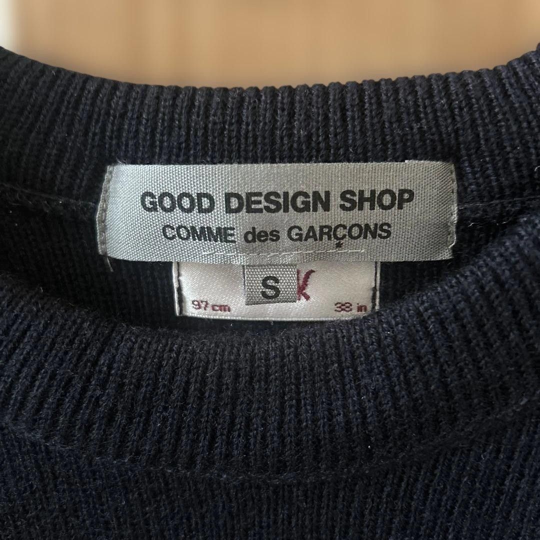 Good Design Shop Comme des Garcons Archive Raglan Logo Knit Sweater Size US S / EU 44-46 / 1 - 4 Thumbnail