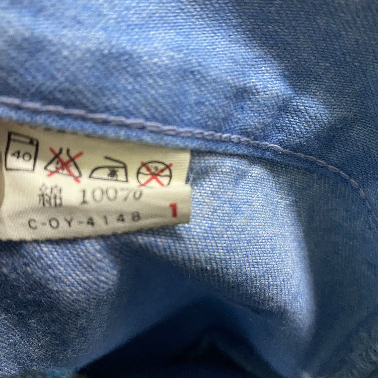 Vintage Japanese Brand ROX Denim Bell bottom Jeans Size US 30 / EU 46 - 19 Thumbnail