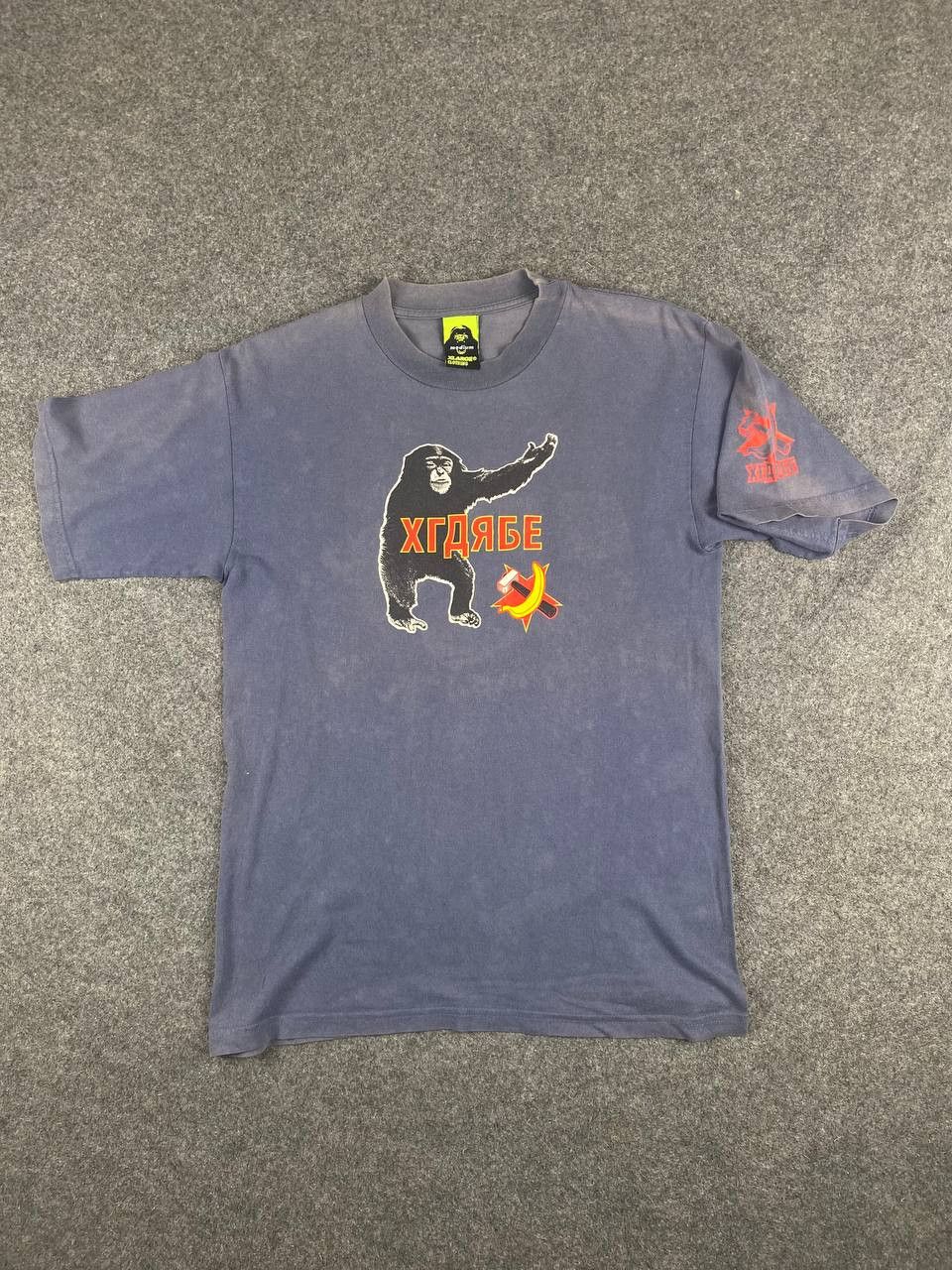 vintage xlarge very nice design tee