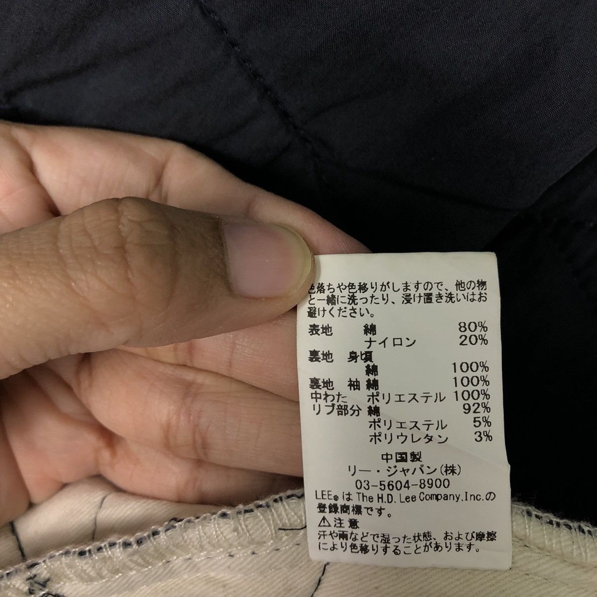 Japanese Brand 🔥90’s Vintage Union Made Lee Outerwear Quilted Jacket Size US L / EU 52-54 / 3 - 20 Thumbnail