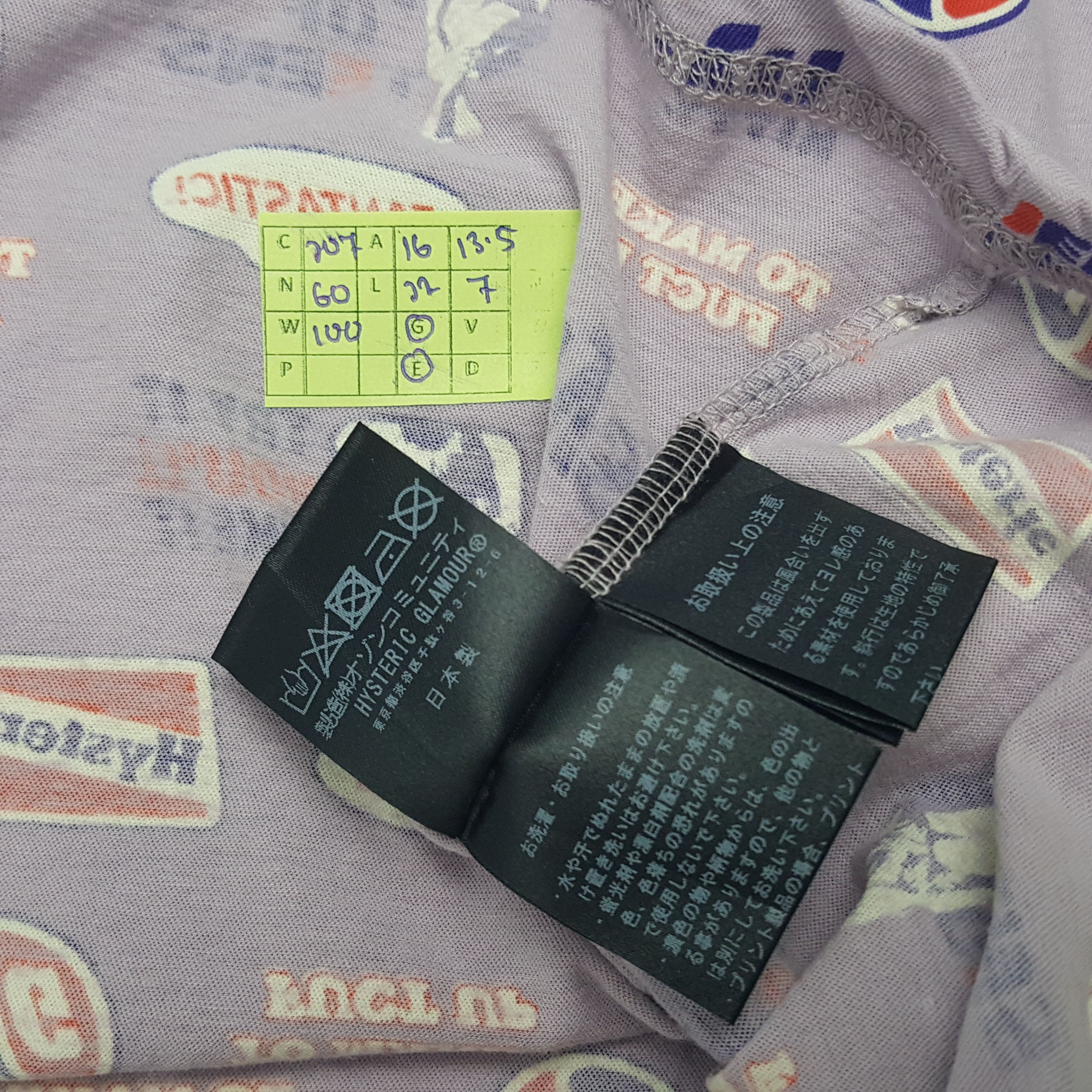 Hysteric Glamour × Japanese Brand × Vintage Vintage Hysteric Glamour Japanese Brand Tshirt Size US XS / EU 42 / 0 - 5 Thumbnail
