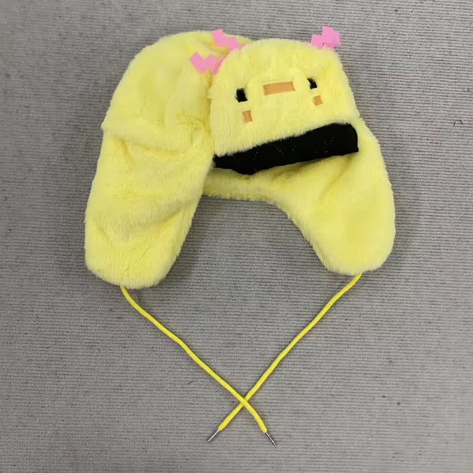 Japanese Brand Cute Cartoon Embroidery Hat Size ONE SIZE - 7 Thumbnail