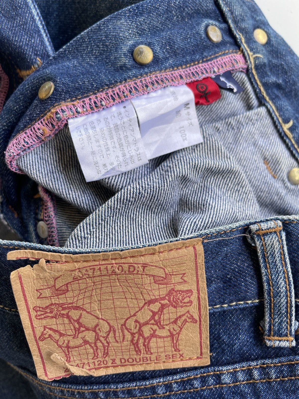 20471120 20471120 Double Sex Denim Size US 29 - 8 Thumbnail