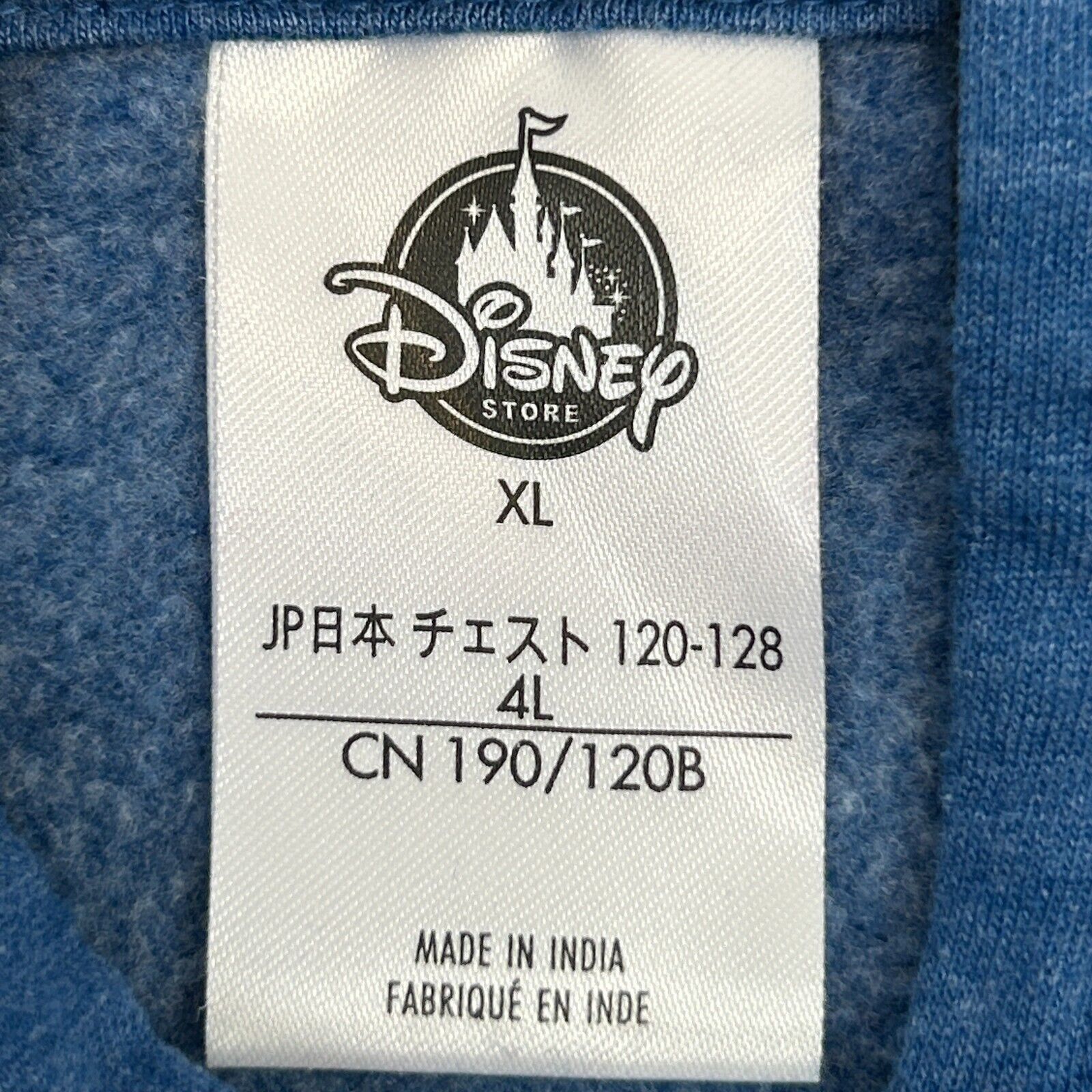 Disney Walt Disney It All Started With a Mouse Hoodie XL X-Large Size US XL / EU 56 / 4 - 5 Thumbnail