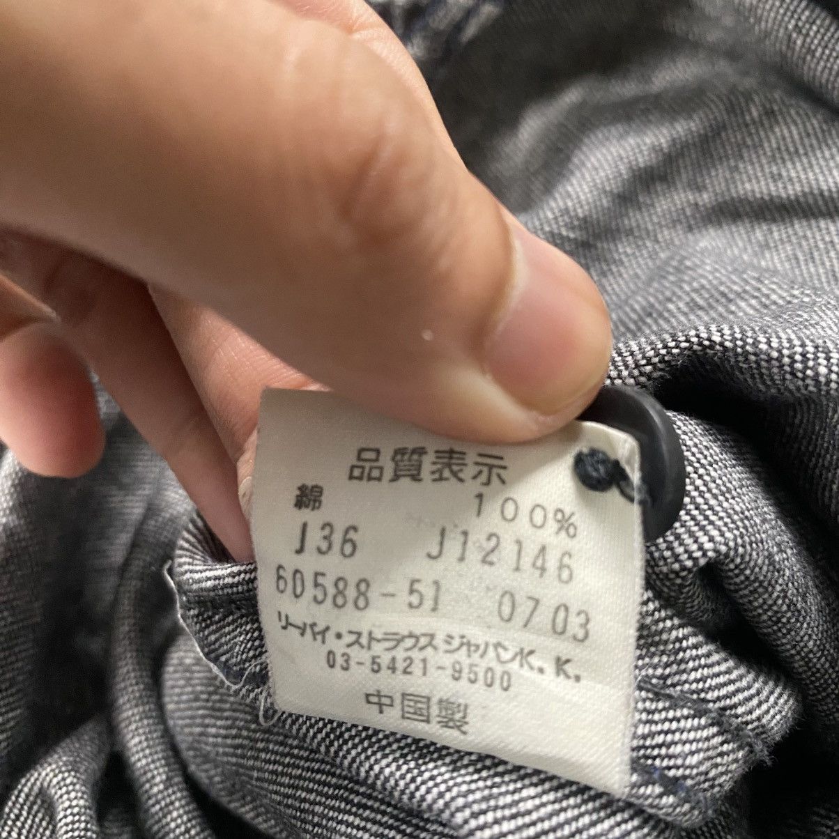 Levi's Vintage Clothing Vintage Levis Redlooo Stone Washed Denim Jacket Size US M / EU 48-50 / 2 - 8 Thumbnail