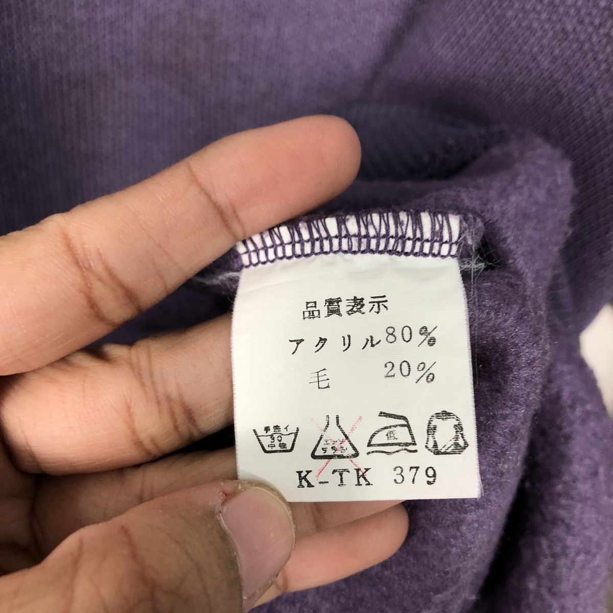 Issey Miyake 📌Vintage Sweatshirt Lex Big Logo Over Print Embroidery Size US M / EU 48-50 / 2 - 15 Thumbnail