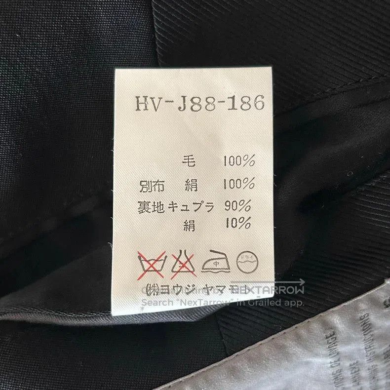 Other Yohji Yamamoto Silk Collar Wool Blazer. Size US S / EU 44-46 / 1 - 9 Thumbnail