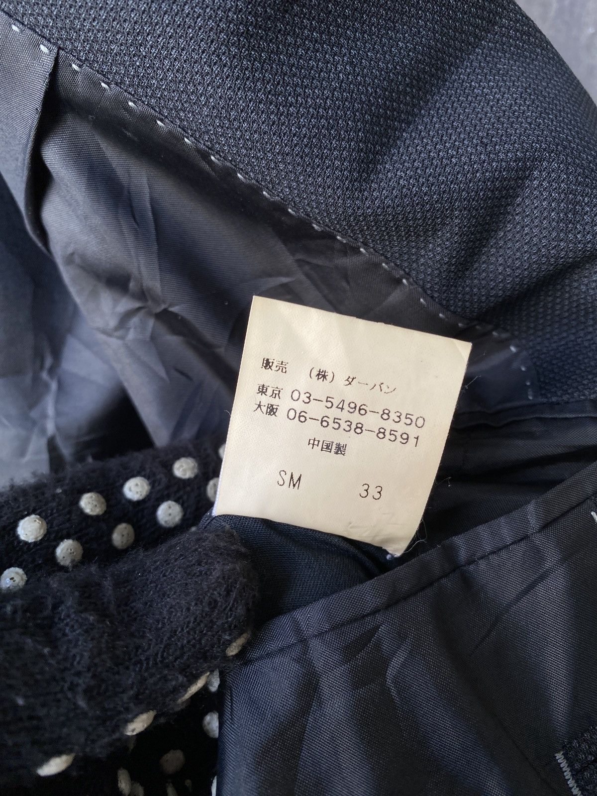 Yohji Yamamoto A.A.R Yohji Yamamoto Black Blazer Size US M / EU 48-50 / 2 - 13 Thumbnail