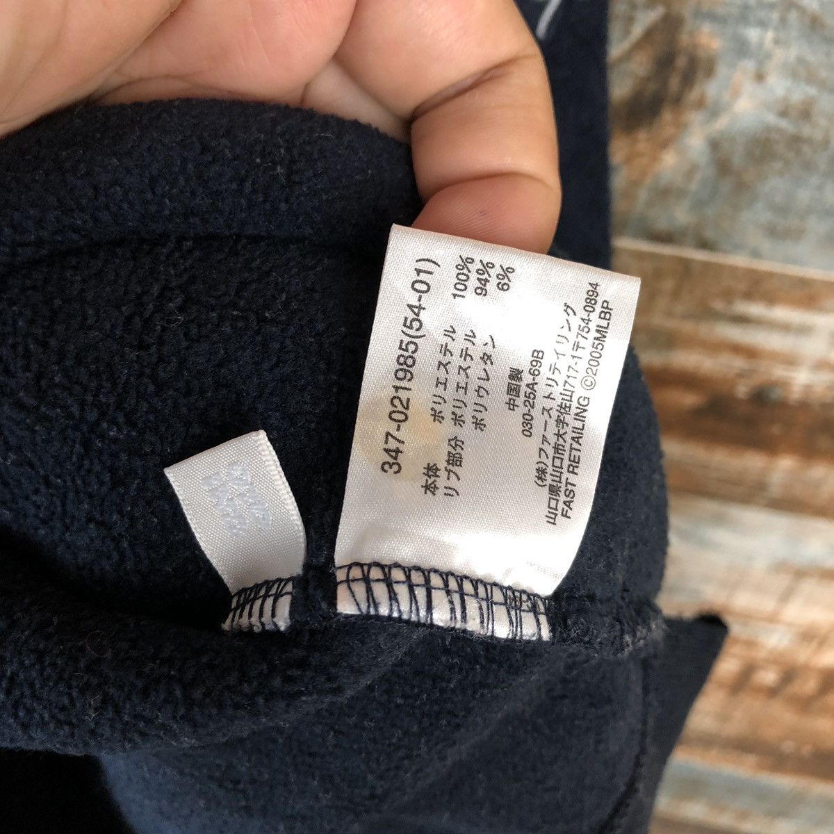 Vintage Yankees Dark Blue Sweatshirt #A2509 Size US M / EU 48-50 / 2 - 12 Thumbnail
