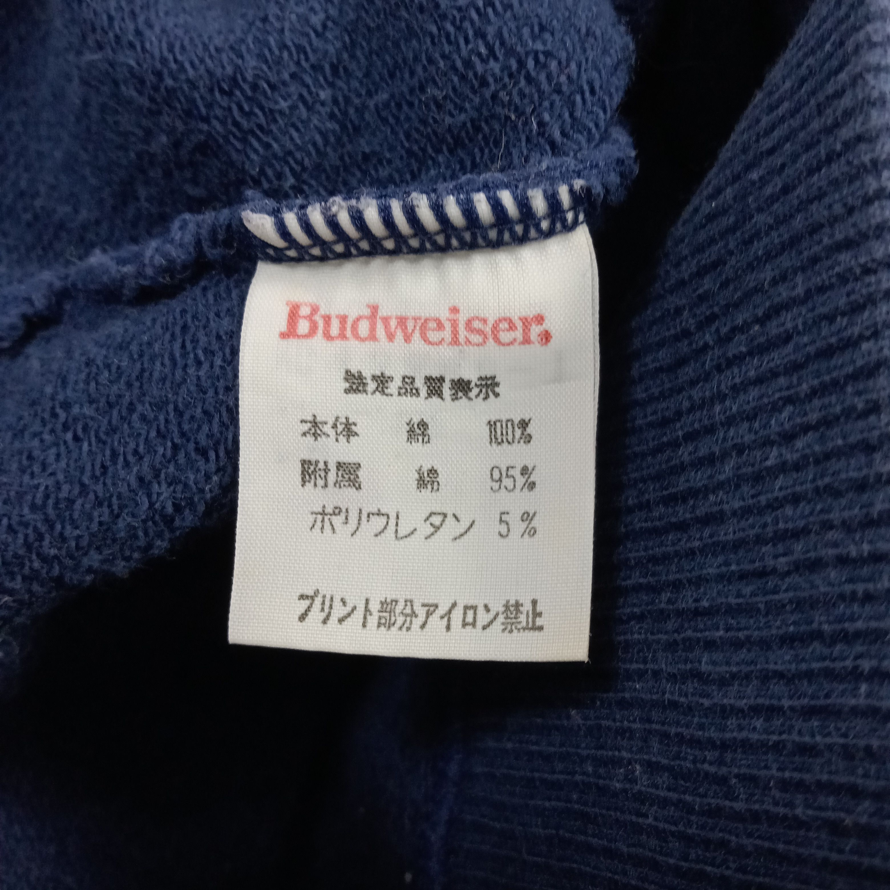 Budweiser 90's Budweiser King of Beers Sweatshirt C290N29 Size US M / EU 48-50 / 2 - 7 Thumbnail