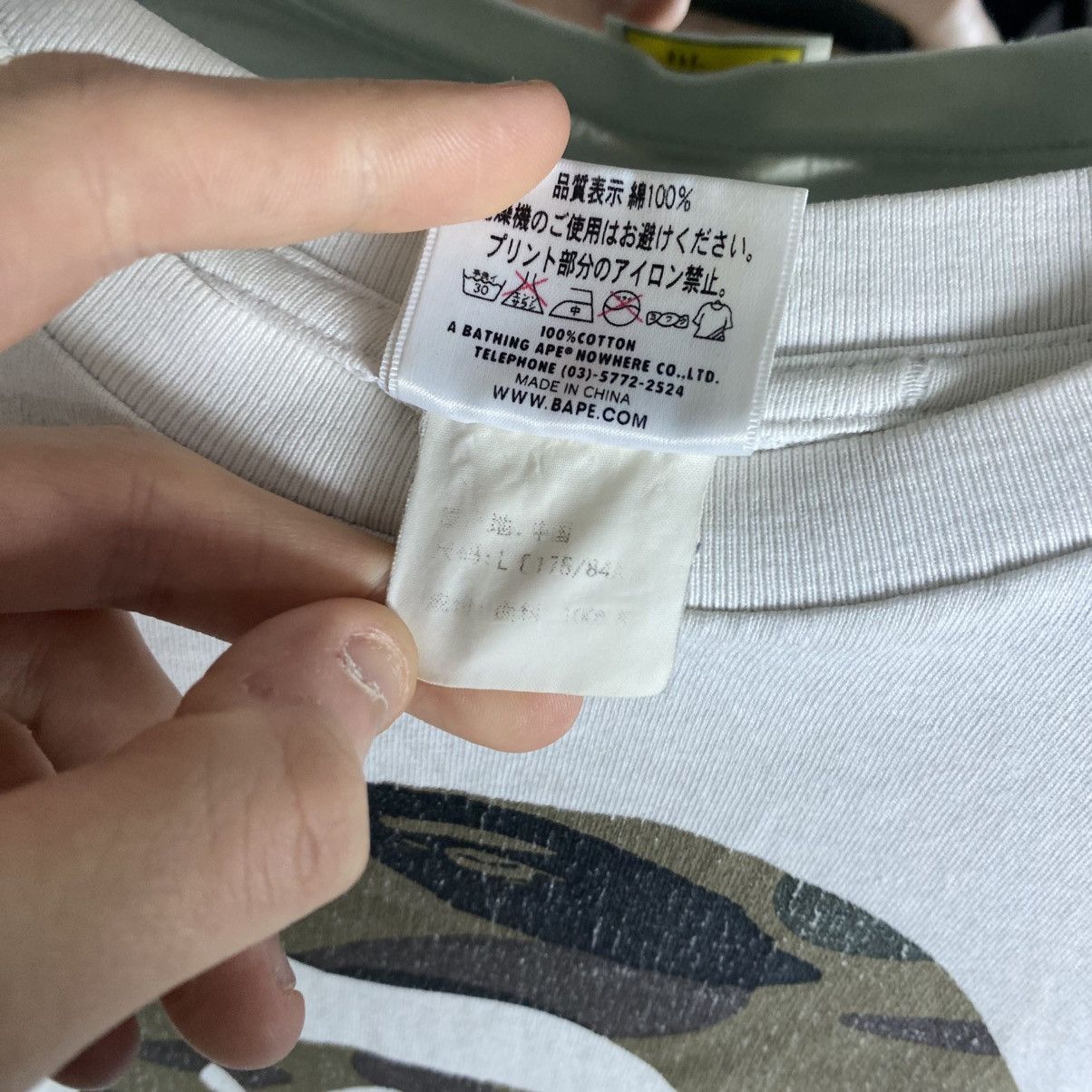 Bape T shirt