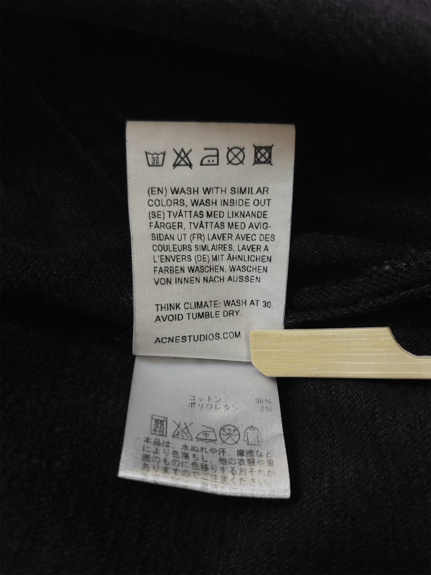 Acne Studios Flex Basement Skinny Black Jeans