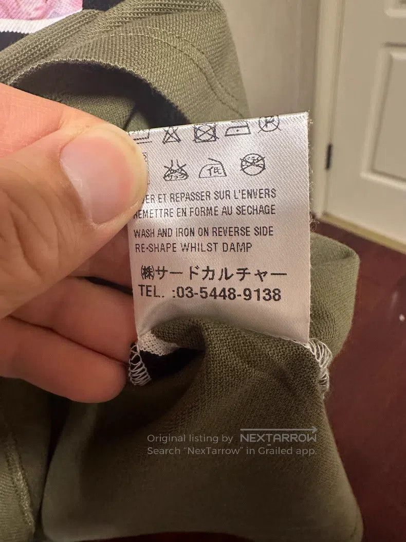 Givenchy Givenchy Plane Hoodie Size US M / EU 48-50 / 2 - 9 Thumbnail
