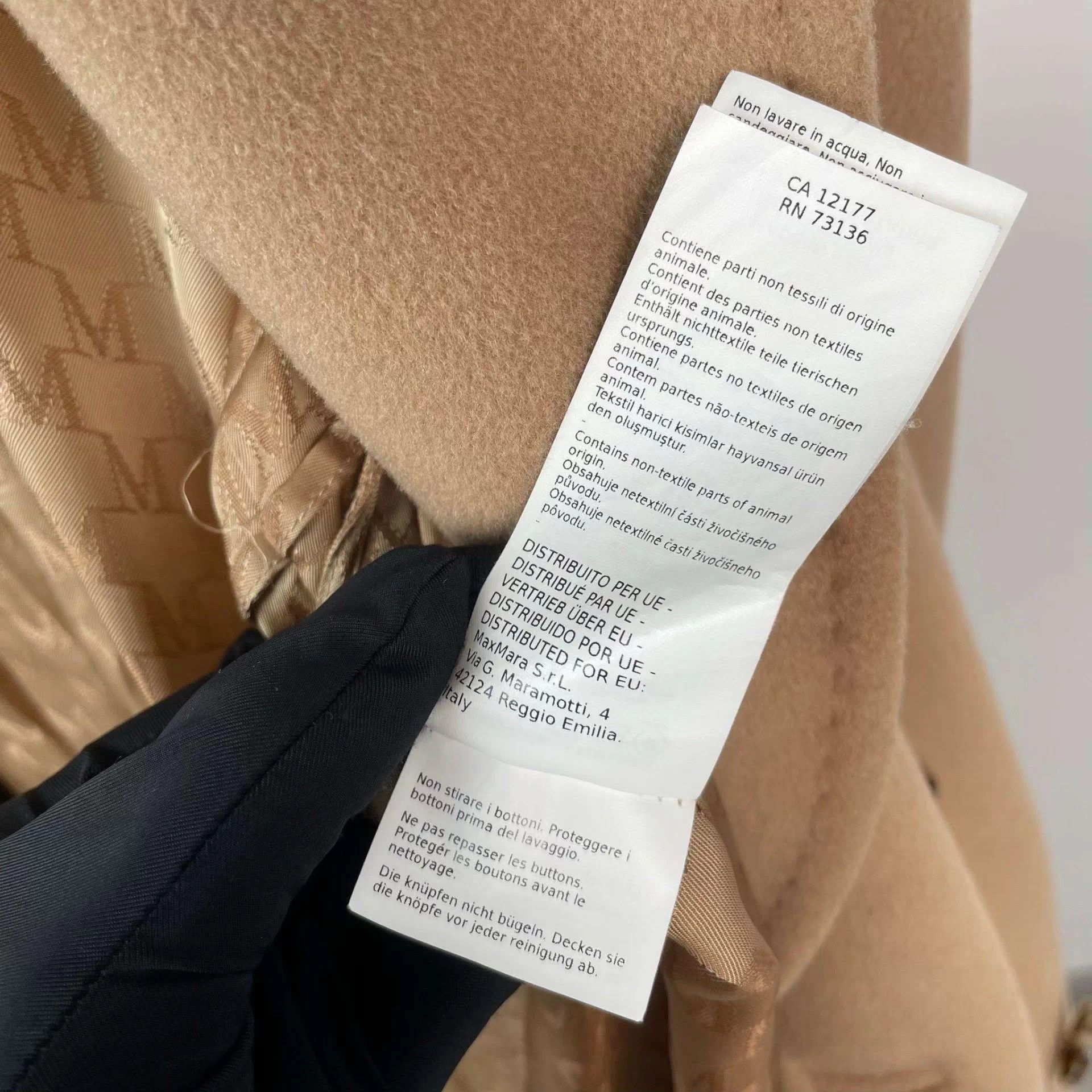 Max Mara MaxMara 101801 Wool Coat 42 Tan Size M / US 6-8 / IT 42-44 - 9 Thumbnail