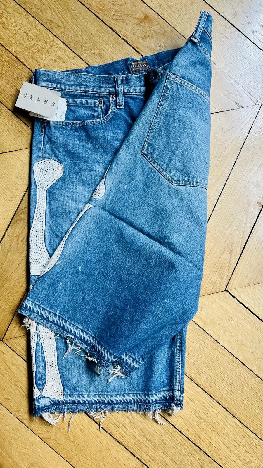 Kapital Short kapital bone Size US 36 / EU 52 - 4 Thumbnail