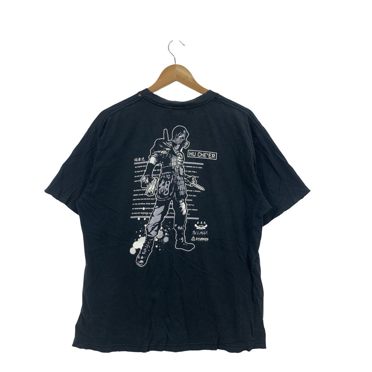 Anime ANIME SEKITOBA JAPAN 3 Kingdoms Tales Manga Tee Shirt Top Size US XL / EU 56 / 4 - 6 Thumbnail