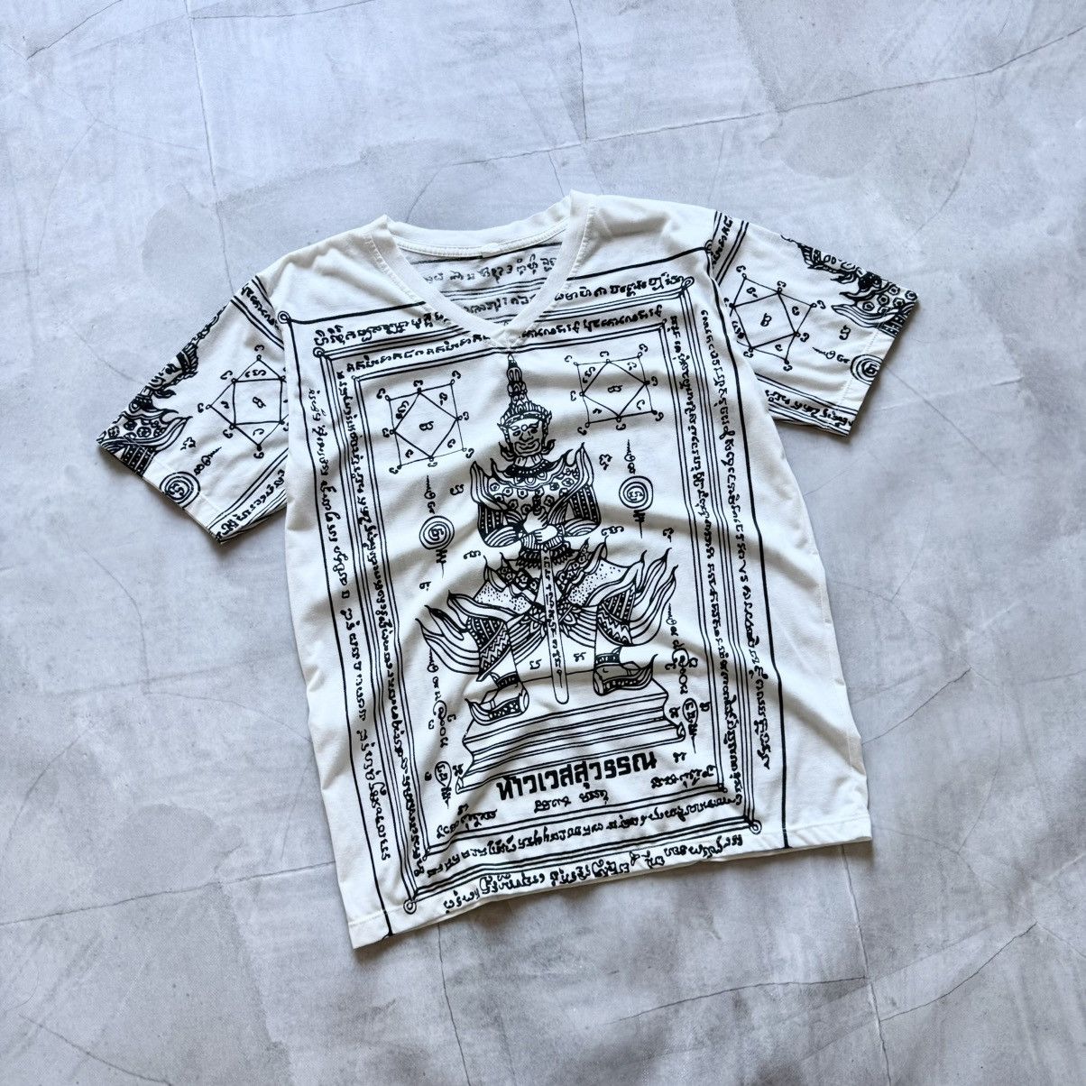 Undercover Babelcream T-Shirt | Grailed