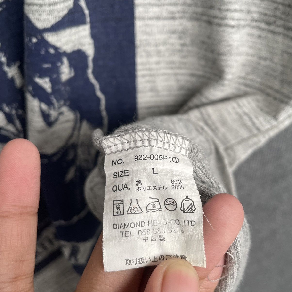 Hysteric Glamour × If Six Was Nine × Japanese Brand Rutilated Quartz Ifsixwasnine Hysterics T Shirt Size US L / EU 52-54 / 3 - 5 Thumbnail