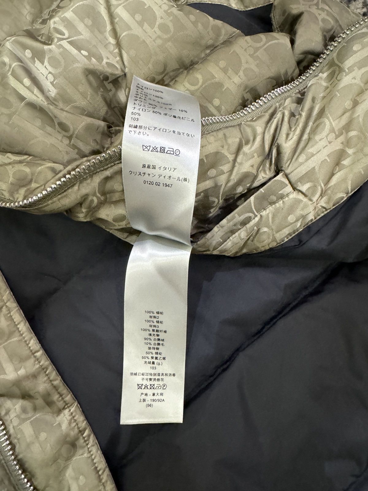Dior Dior Oblique Puffer Vest Olive Size 56 Size US XL / EU 56 / 4 - 5 Thumbnail